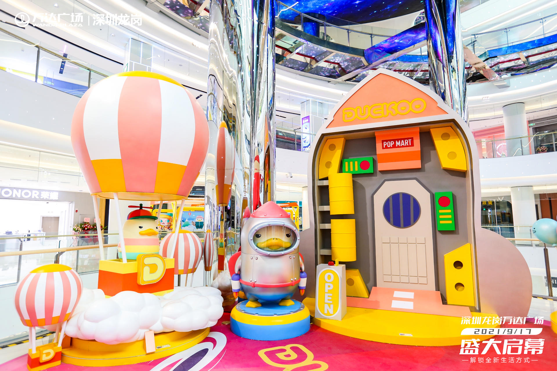 深圳龍崗萬達廣場啟幕活動策劃重構(gòu)消費者對商業(yè)的想象邊界 - 第44張 - 會展活動策劃CCASY.COM 深圳龍崗萬達廣場啟幕活動策劃重構(gòu)消費者對商業(yè)的想象邊界 - 第44張