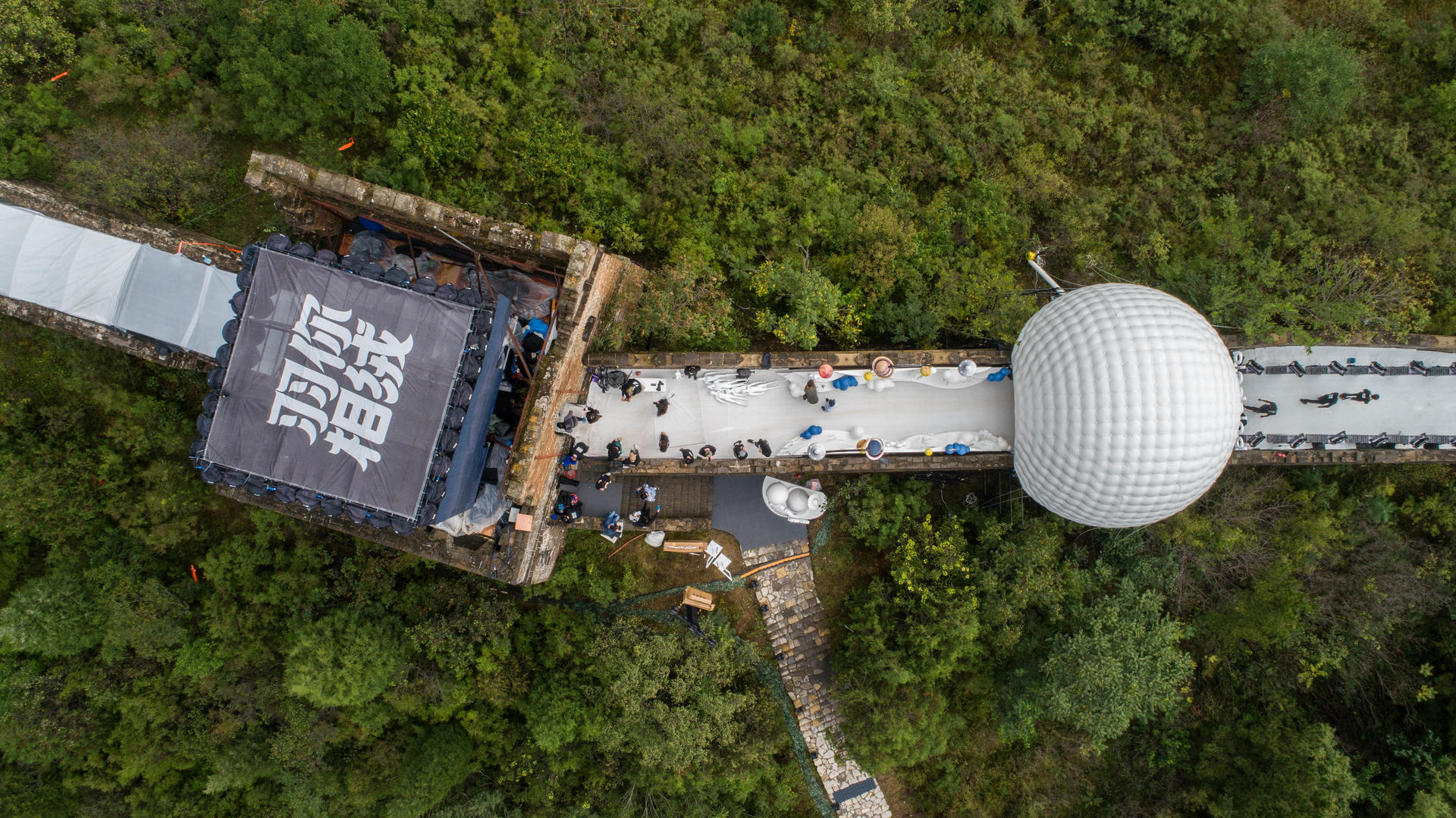 羽你相絨巴拉巴拉長城夢幻大秀活動策劃點亮了北京長城 - 第5張 - 會展活動策劃CCASY.COM 羽你相絨巴拉巴拉長城夢幻大秀活動策劃點亮了北京長城 - 第5張