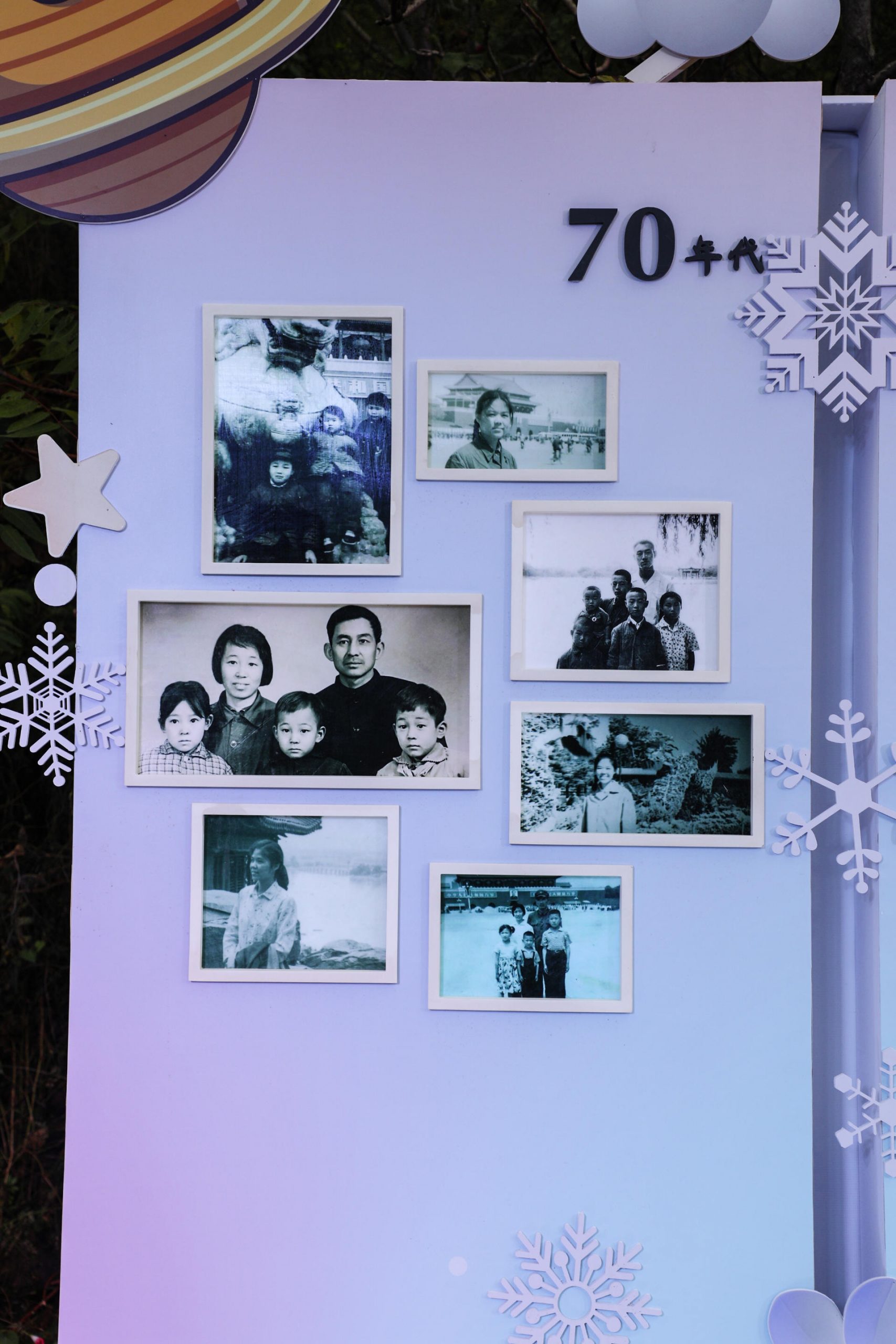 羽你相絨巴拉巴拉長城夢幻大秀活動策劃點亮了北京長城 - 第35張 - 會展活動策劃CCASY.COM 羽你相絨巴拉巴拉長城夢幻大秀活動策劃點亮了北京長城 - 第35張