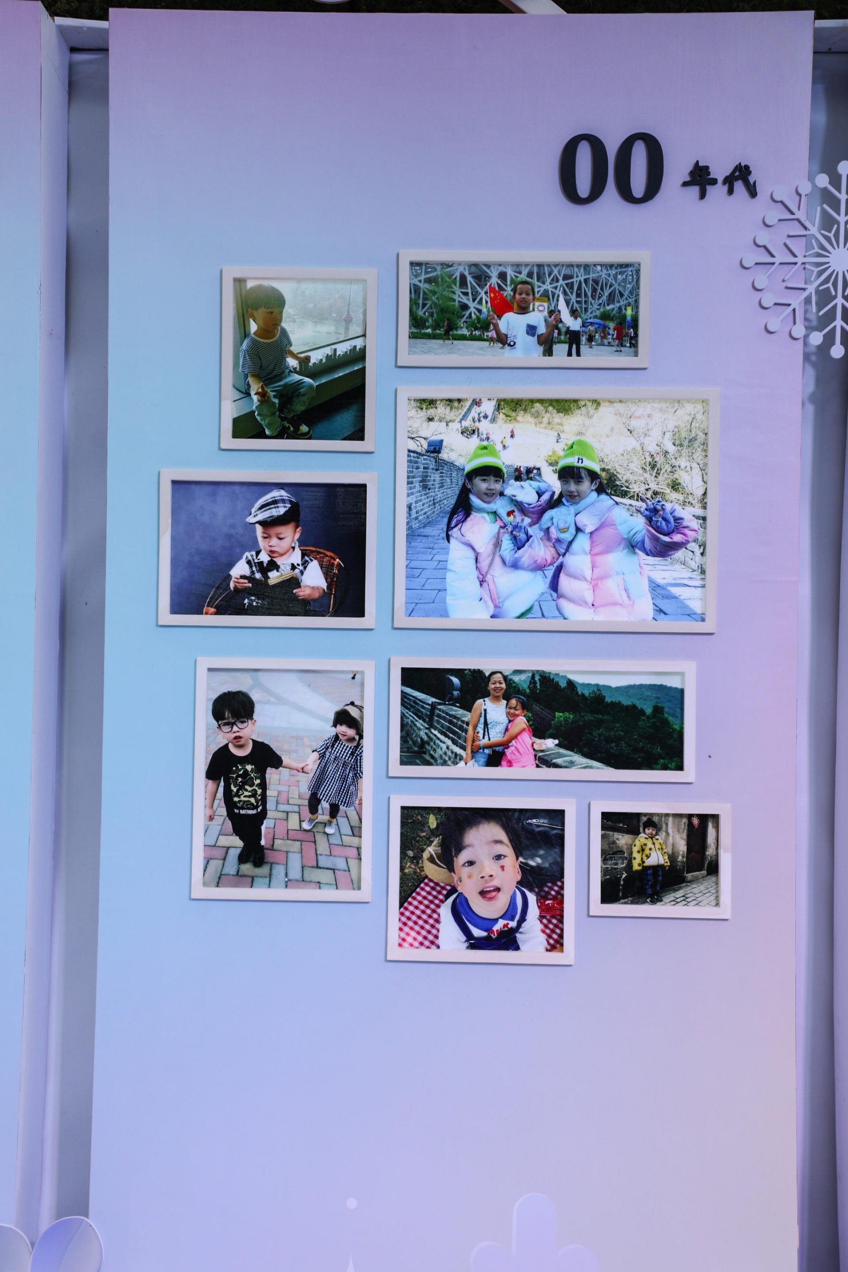 羽你相絨巴拉巴拉長城夢幻大秀活動策劃點亮了北京長城 - 第36張 - 會展活動策劃CCASY.COM 羽你相絨巴拉巴拉長城夢幻大秀活動策劃點亮了北京長城 - 第36張