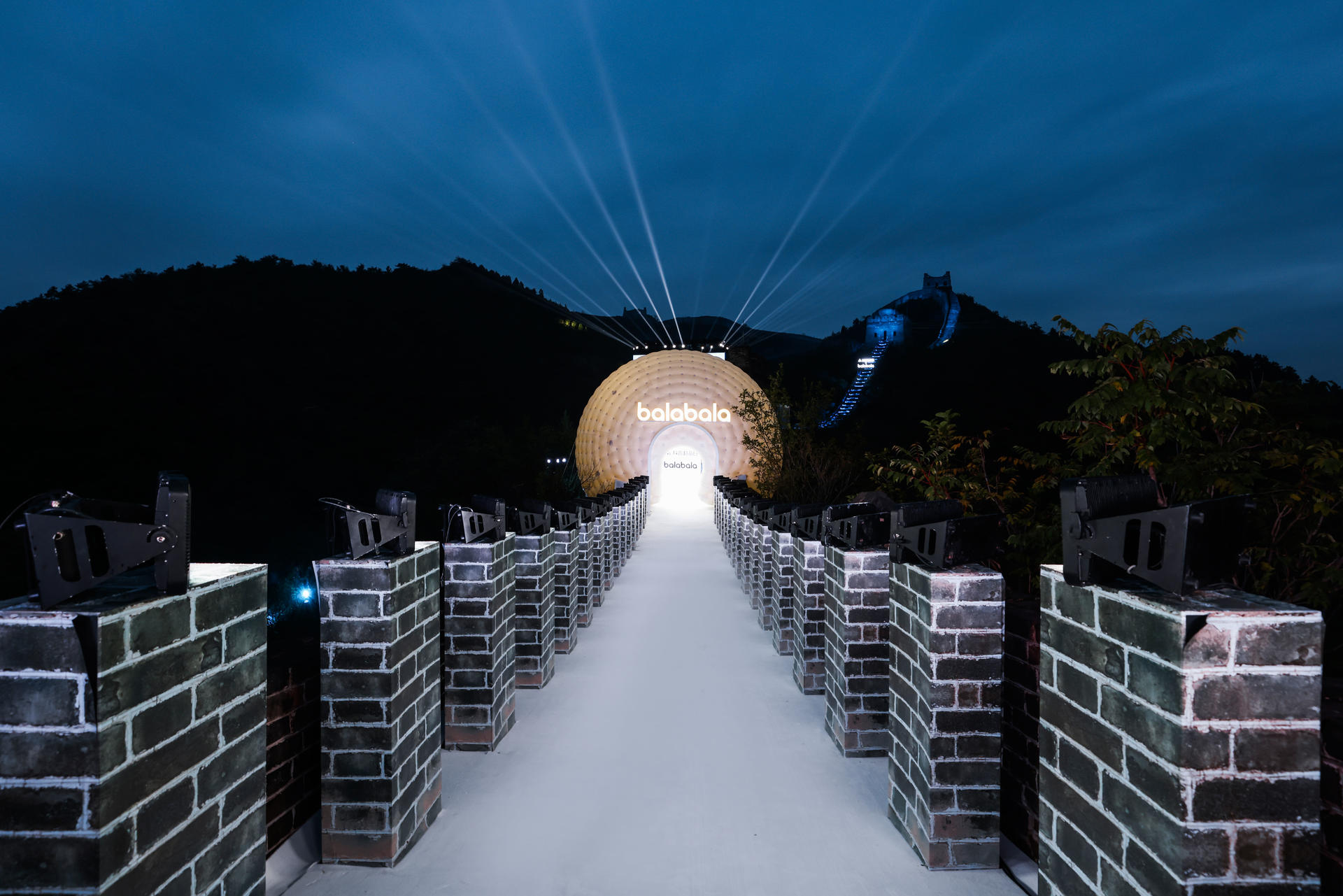 羽你相絨巴拉巴拉長城夢幻大秀活動策劃點亮了北京長城 - 第52張 - 會展活動策劃CCASY.COM 羽你相絨巴拉巴拉長城夢幻大秀活動策劃點亮了北京長城 - 第52張