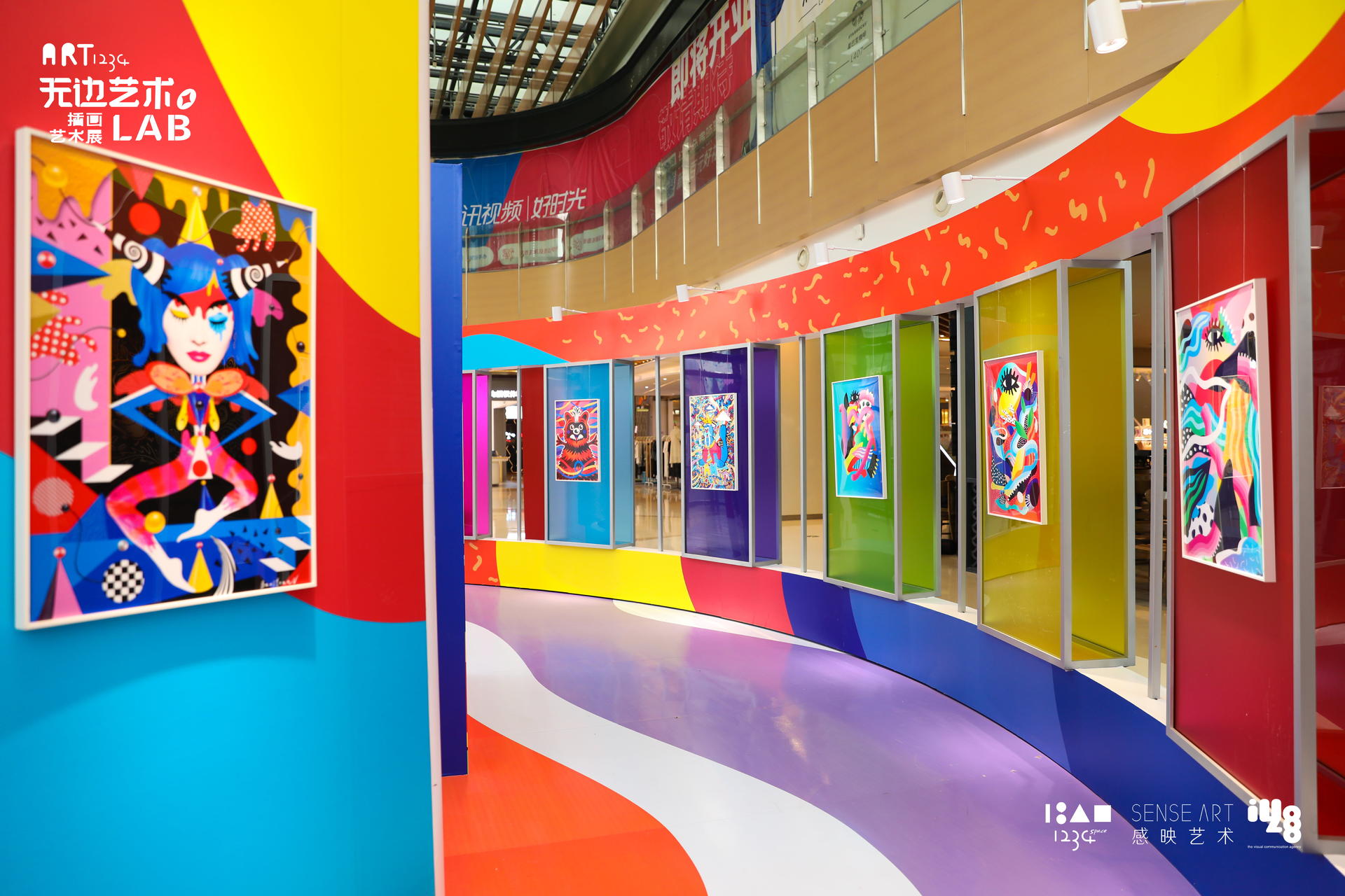 無邊藝術(shù)國際插畫視覺聯(lián)展活動策劃描繪著對當(dāng)代都市群體的暢想預(yù)言 - 第4張 - 會展活動策劃CCASY.COM 無邊藝術(shù)國際插畫視覺聯(lián)展活動策劃描繪著對當(dāng)代都市群體的暢想預(yù)言 - 第4張