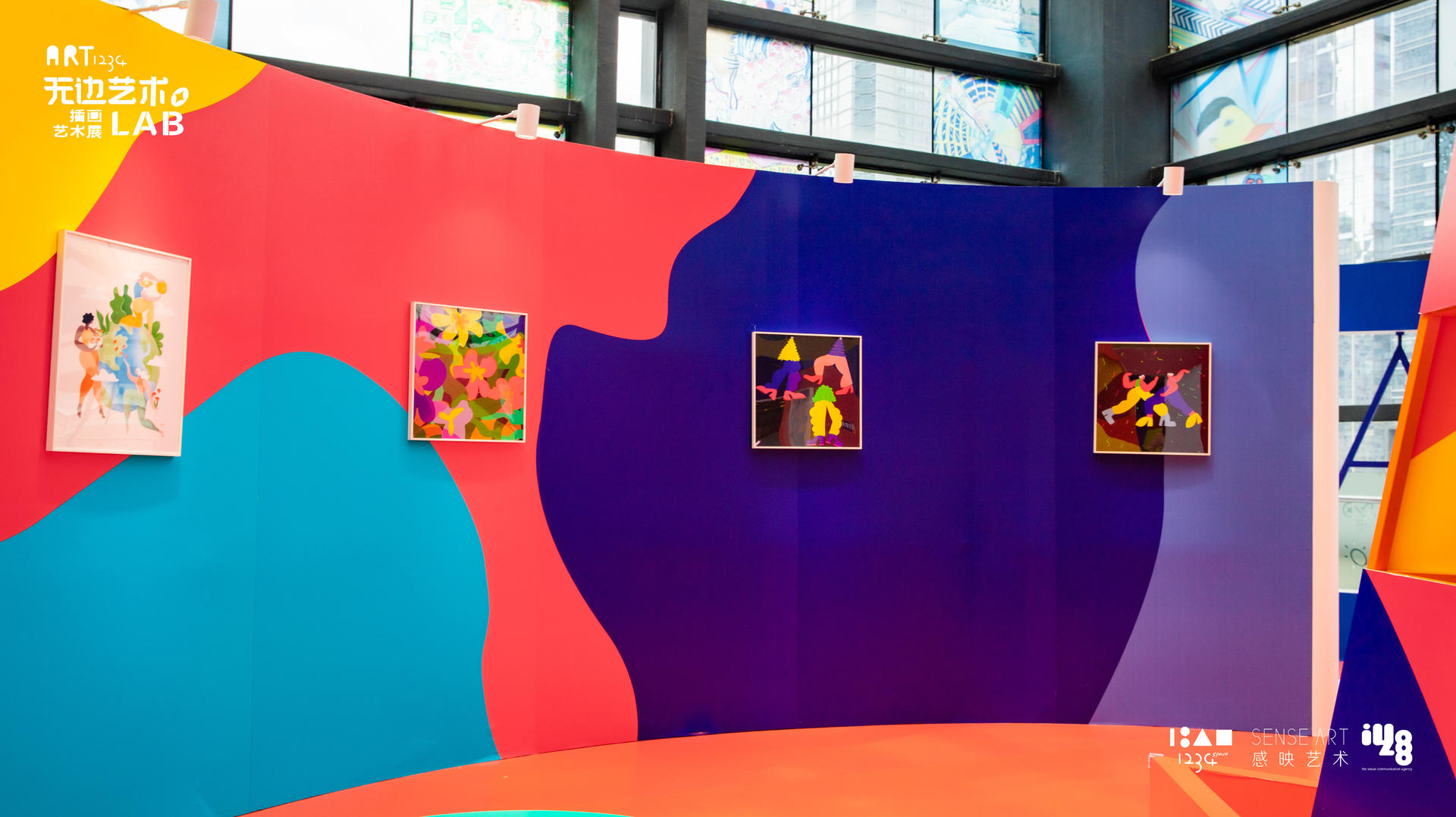 無邊藝術(shù)國際插畫視覺聯(lián)展活動策劃描繪著對當(dāng)代都市群體的暢想預(yù)言 - 第10張 - 會展活動策劃CCASY.COM 無邊藝術(shù)國際插畫視覺聯(lián)展活動策劃描繪著對當(dāng)代都市群體的暢想預(yù)言 - 第10張