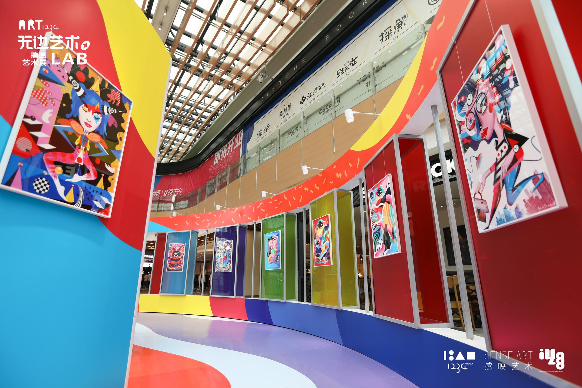 無邊藝術(shù)國際插畫視覺聯(lián)展活動策劃描繪著對當(dāng)代都市群體的暢想預(yù)言 - 第13張 - 會展活動策劃CCASY.COM 無邊藝術(shù)國際插畫視覺聯(lián)展活動策劃描繪著對當(dāng)代都市群體的暢想預(yù)言 - 第13張