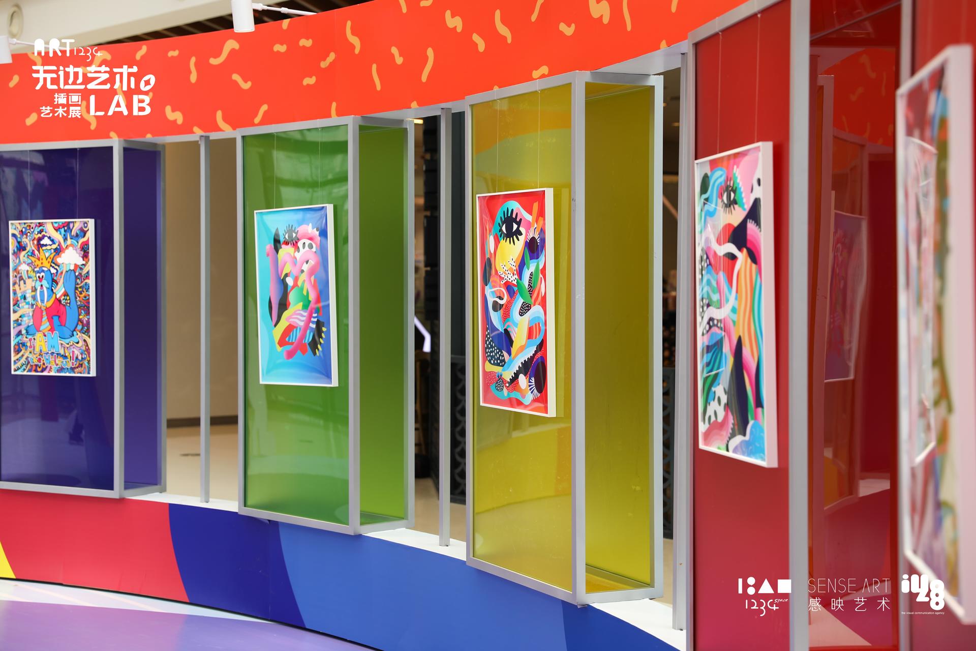 無邊藝術(shù)國際插畫視覺聯(lián)展活動策劃描繪著對當(dāng)代都市群體的暢想預(yù)言 - 第14張 - 會展活動策劃CCASY.COM 無邊藝術(shù)國際插畫視覺聯(lián)展活動策劃描繪著對當(dāng)代都市群體的暢想預(yù)言 - 第14張