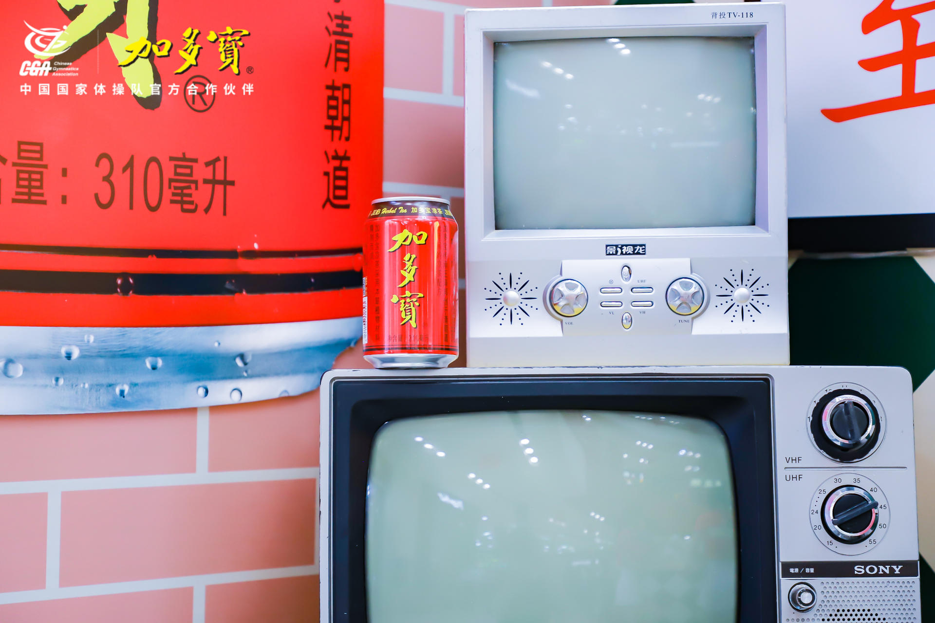 「紅動(dòng)國(guó)潮 復(fù)古來潮」加多寶快閃店活動(dòng)策劃一秒拍出高級(jí)復(fù)古感