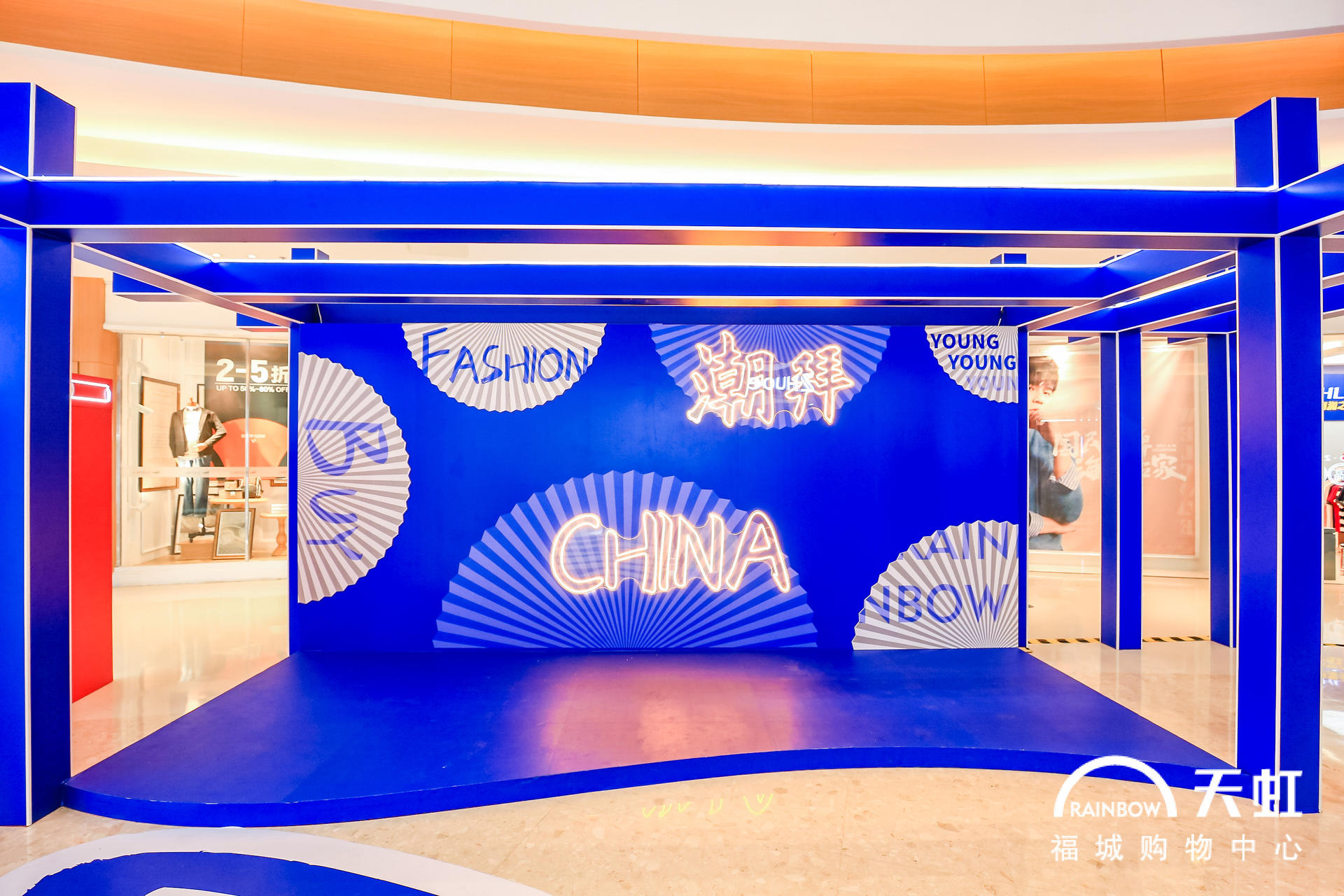 ?“一齊搞搞鎮(zhèn)”國風(fēng)創(chuàng)意活動策劃隨手一拍都是國風(fēng)大片 - 第2張 - 會展活動策劃CCASY.COM ?“一齊搞搞鎮(zhèn)”國風(fēng)創(chuàng)意活動策劃隨手一拍都是國風(fēng)大片 - 第2張