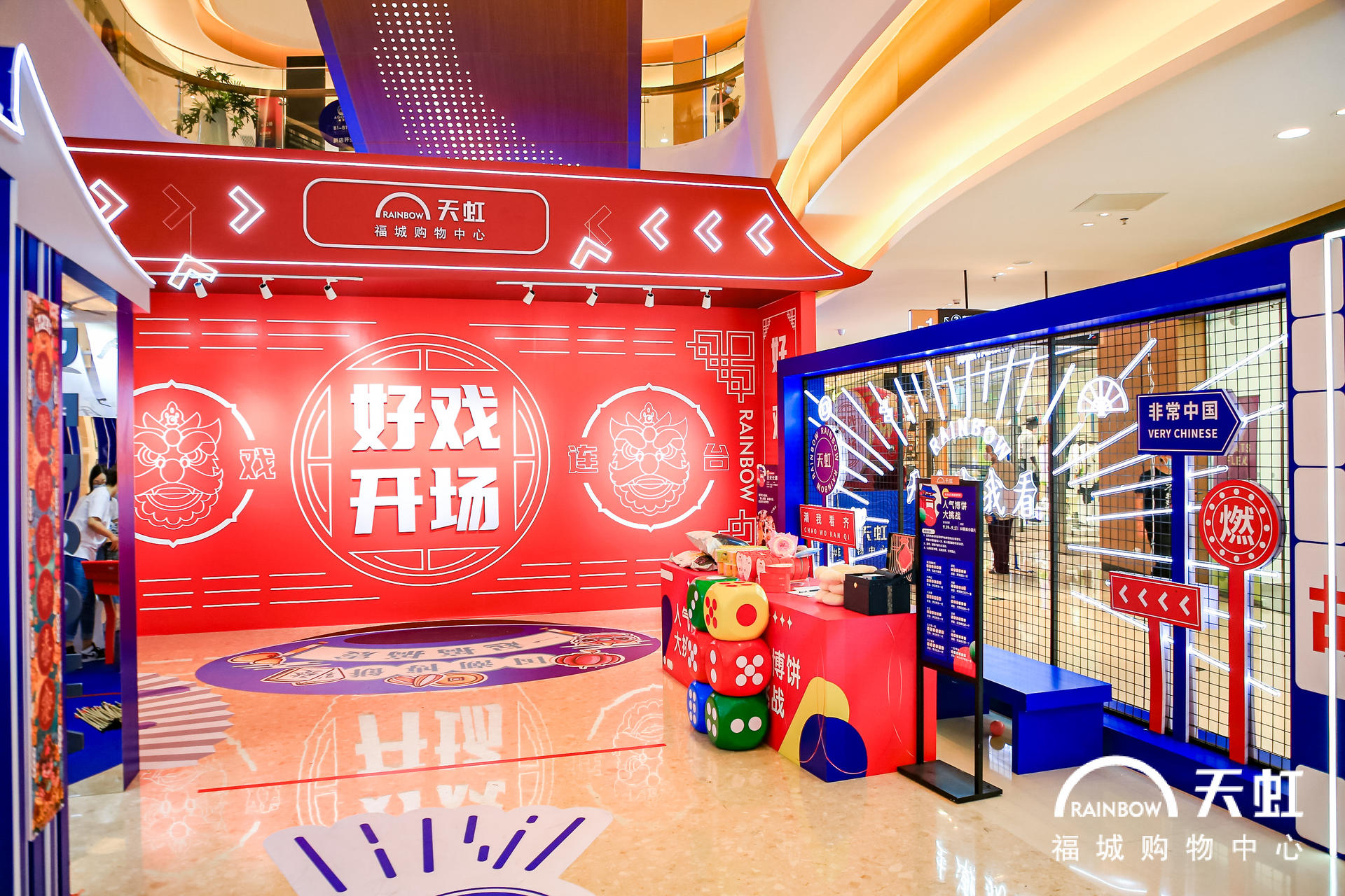 ?“一齊搞搞鎮(zhèn)”國風(fēng)創(chuàng)意活動策劃隨手一拍都是國風(fēng)大片 - 第11張 - 會展活動策劃CCASY.COM ?“一齊搞搞鎮(zhèn)”國風(fēng)創(chuàng)意活動策劃隨手一拍都是國風(fēng)大片 - 第11張