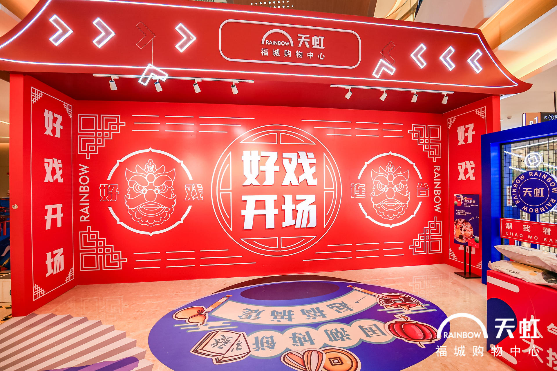 ?“一齊搞搞鎮(zhèn)”國風(fēng)創(chuàng)意活動策劃隨手一拍都是國風(fēng)大片 - 第12張 - 會展活動策劃CCASY.COM ?“一齊搞搞鎮(zhèn)”國風(fēng)創(chuàng)意活動策劃隨手一拍都是國風(fēng)大片 - 第12張