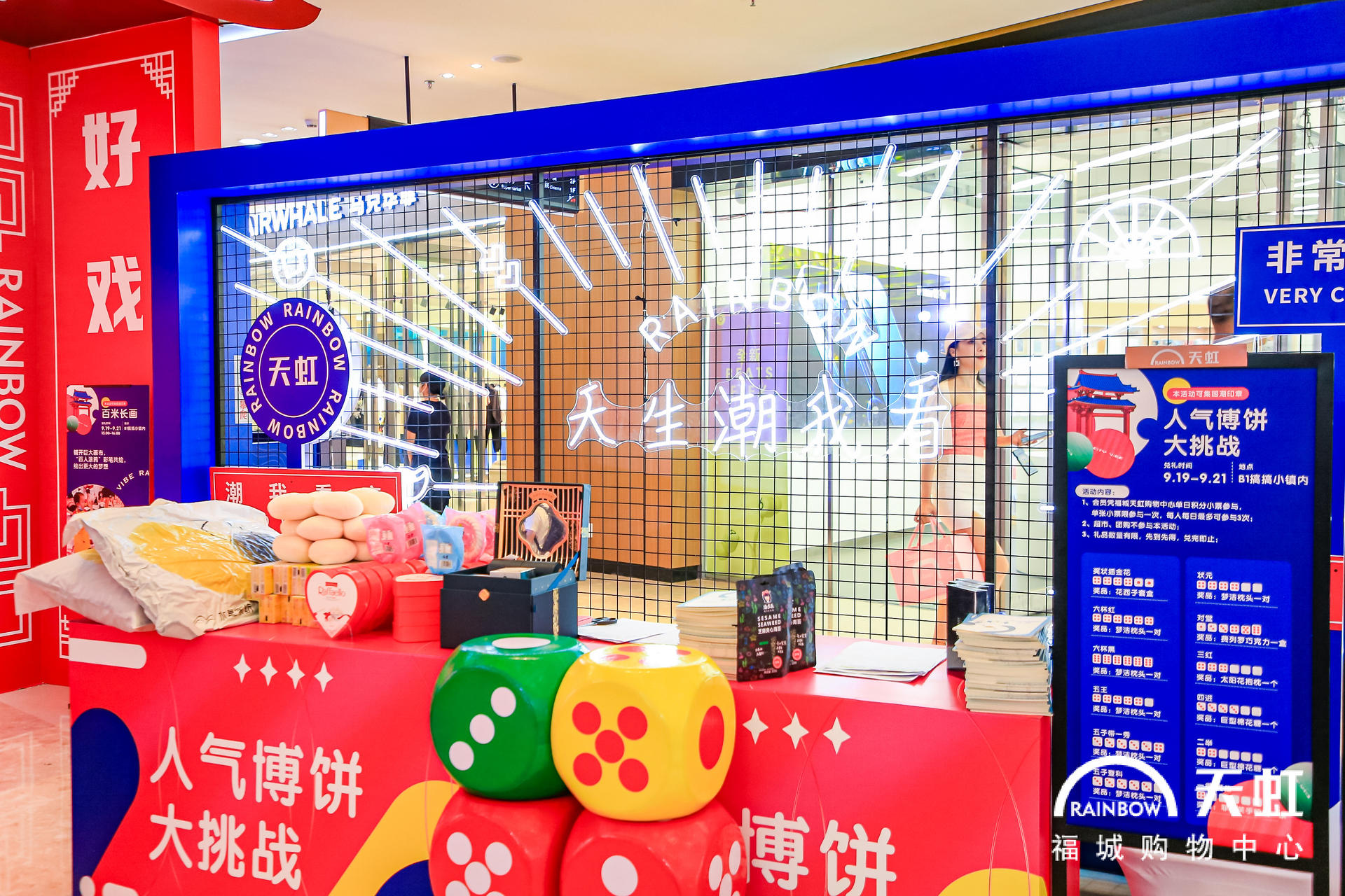 ?“一齊搞搞鎮(zhèn)”國風(fēng)創(chuàng)意活動策劃隨手一拍都是國風(fēng)大片 - 第19張 - 會展活動策劃CCASY.COM ?“一齊搞搞鎮(zhèn)”國風(fēng)創(chuàng)意活動策劃隨手一拍都是國風(fēng)大片 - 第19張