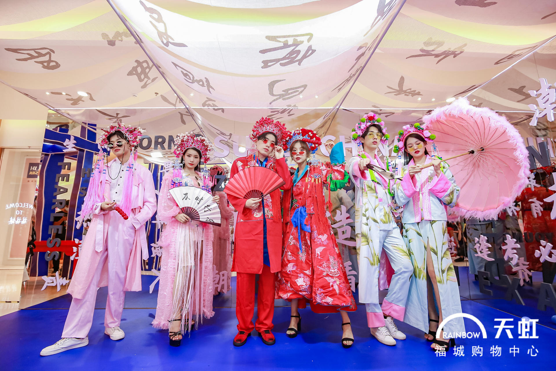 ?“一齊搞搞鎮(zhèn)”國風(fēng)創(chuàng)意活動策劃隨手一拍都是國風(fēng)大片 - 第21張 - 會展活動策劃CCASY.COM ?“一齊搞搞鎮(zhèn)”國風(fēng)創(chuàng)意活動策劃隨手一拍都是國風(fēng)大片 - 第21張