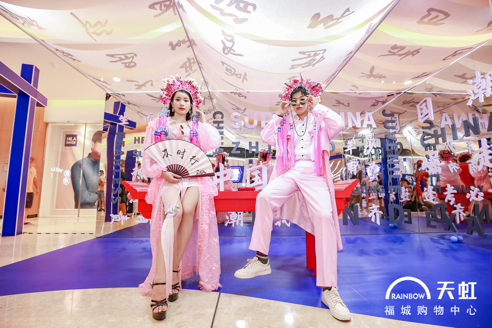 ?“一齊搞搞鎮(zhèn)”國風(fēng)創(chuàng)意活動策劃隨手一拍都是國風(fēng)大片 - 第23張 - 會展活動策劃CCASY.COM ?“一齊搞搞鎮(zhèn)”國風(fēng)創(chuàng)意活動策劃隨手一拍都是國風(fēng)大片 - 第23張