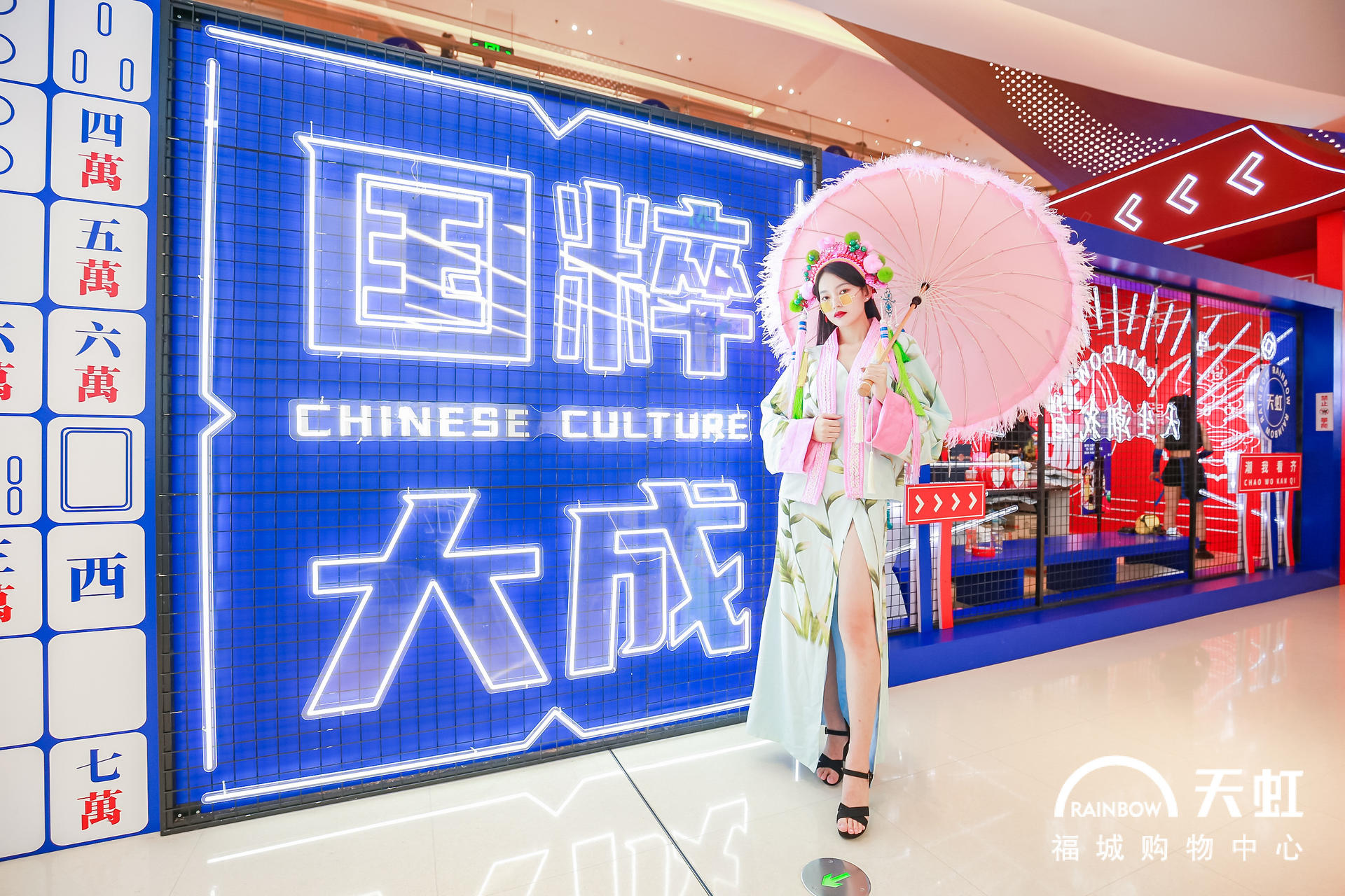 ?“一齊搞搞鎮(zhèn)”國風(fēng)創(chuàng)意活動策劃隨手一拍都是國風(fēng)大片 - 第24張 - 會展活動策劃CCASY.COM ?“一齊搞搞鎮(zhèn)”國風(fēng)創(chuàng)意活動策劃隨手一拍都是國風(fēng)大片 - 第24張