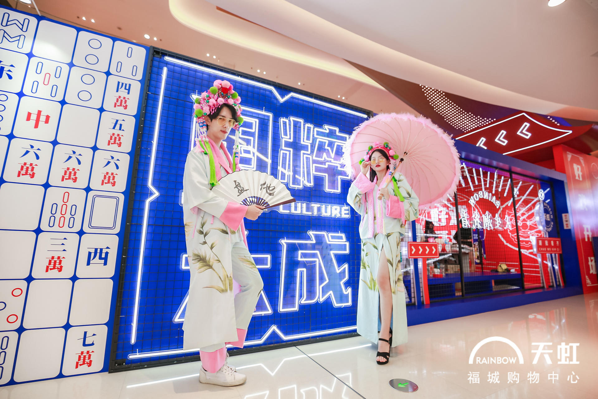 ?“一齊搞搞鎮(zhèn)”國風(fēng)創(chuàng)意活動策劃隨手一拍都是國風(fēng)大片 - 第26張 - 會展活動策劃CCASY.COM ?“一齊搞搞鎮(zhèn)”國風(fēng)創(chuàng)意活動策劃隨手一拍都是國風(fēng)大片 - 第26張