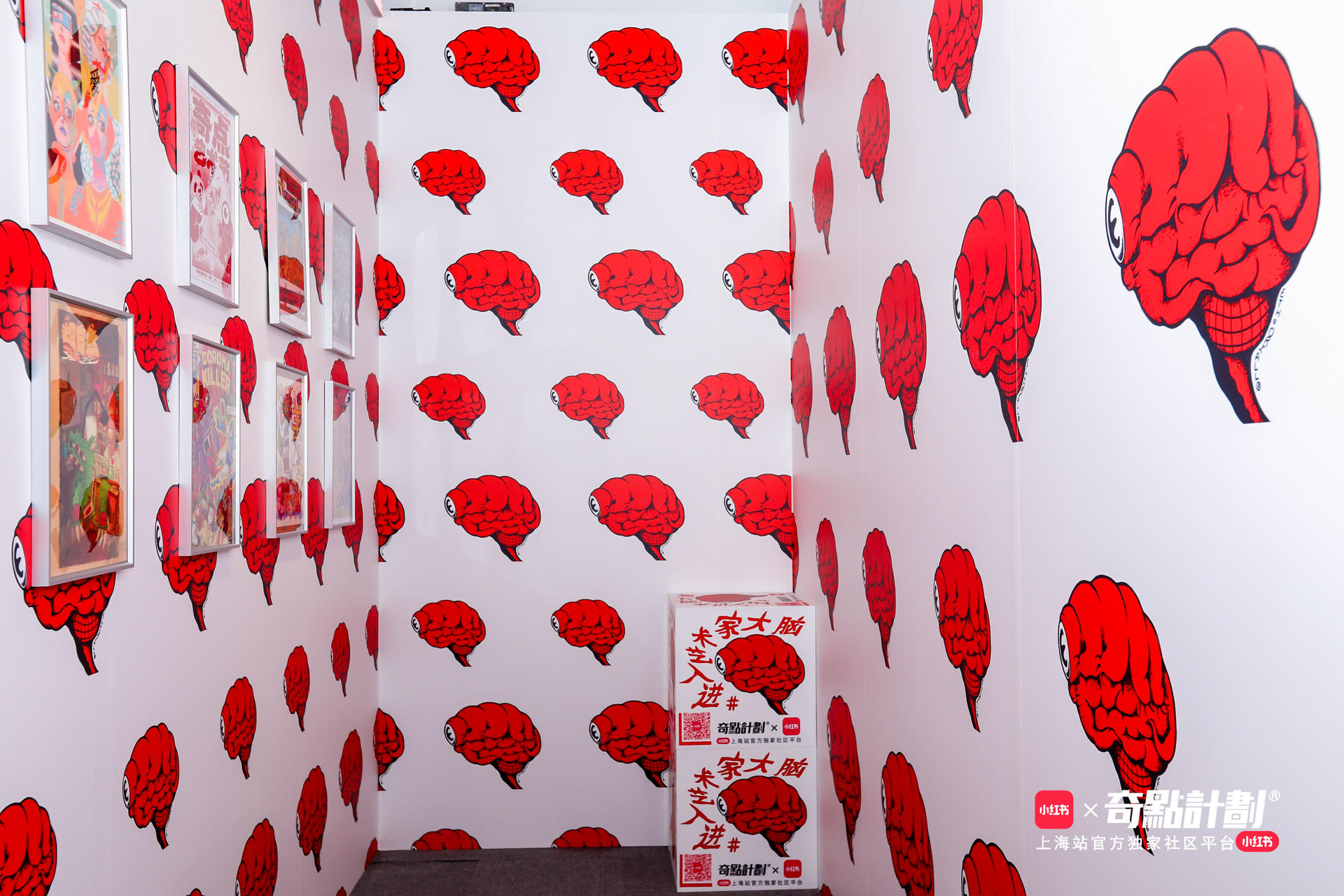 奇點(diǎn)藝術(shù)節(jié)活動(dòng)策劃匯聚為這座城締造了屬于潮流藝術(shù)的節(jié)日 - 第12張 - 會(huì)展活動(dòng)策劃CCASY.COM 奇點(diǎn)藝術(shù)節(jié)活動(dòng)策劃匯聚為這座城締造了屬于潮流藝術(shù)的節(jié)日 - 第12張