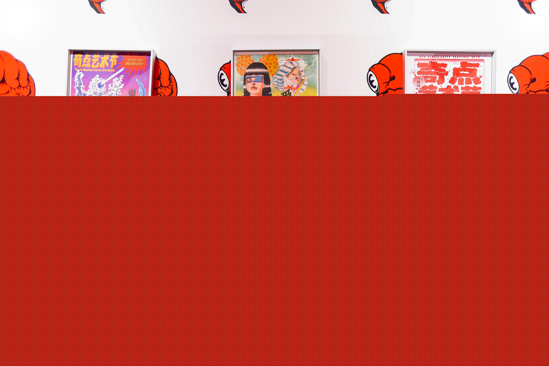 奇點(diǎn)藝術(shù)節(jié)活動(dòng)策劃匯聚為這座城締造了屬于潮流藝術(shù)的節(jié)日 - 第15張 - 會(huì)展活動(dòng)策劃CCASY.COM 奇點(diǎn)藝術(shù)節(jié)活動(dòng)策劃匯聚為這座城締造了屬于潮流藝術(shù)的節(jié)日 - 第15張