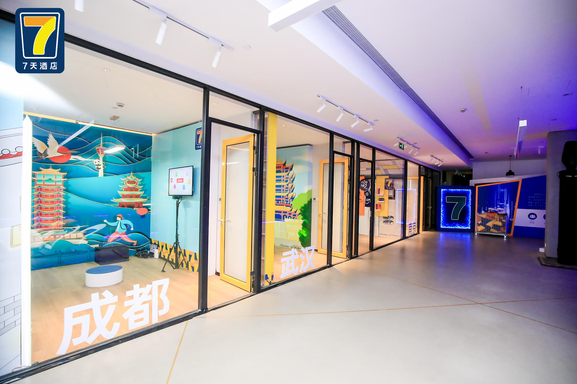 7天酒店3.0四城聯(lián)動云開業(yè)暨全新IP發(fā)布儀式活動策劃聯(lián)動啟動 - 第20張 - 會展活動策劃CCASY.COM 7天酒店3.0四城聯(lián)動云開業(yè)暨全新IP發(fā)布儀式活動策劃聯(lián)動啟動 - 第20張