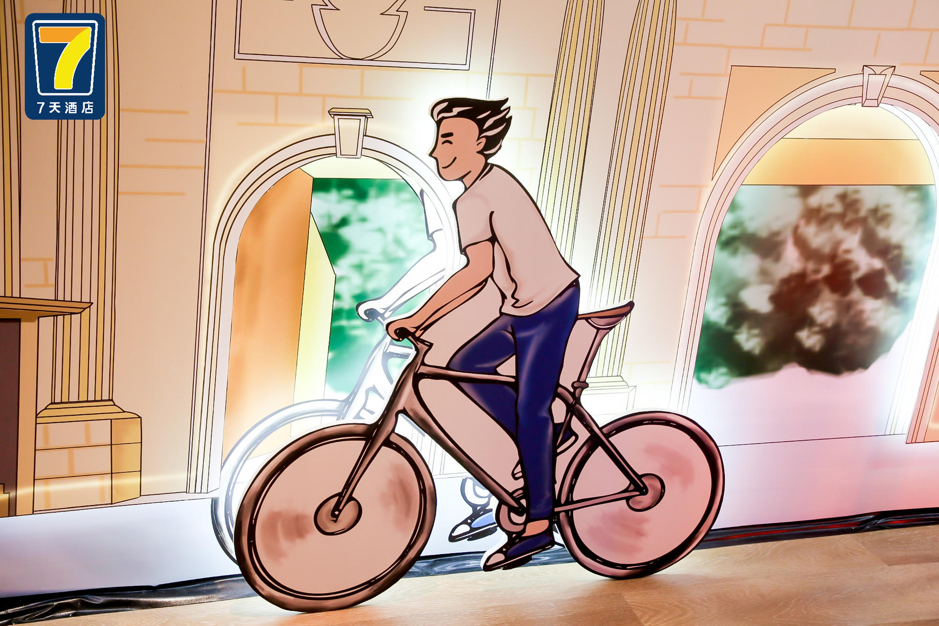 7天酒店3.0四城聯(lián)動云開業(yè)暨全新IP發(fā)布儀式活動策劃聯(lián)動啟動 - 第28張 - 會展活動策劃CCASY.COM 7天酒店3.0四城聯(lián)動云開業(yè)暨全新IP發(fā)布儀式活動策劃聯(lián)動啟動 - 第28張