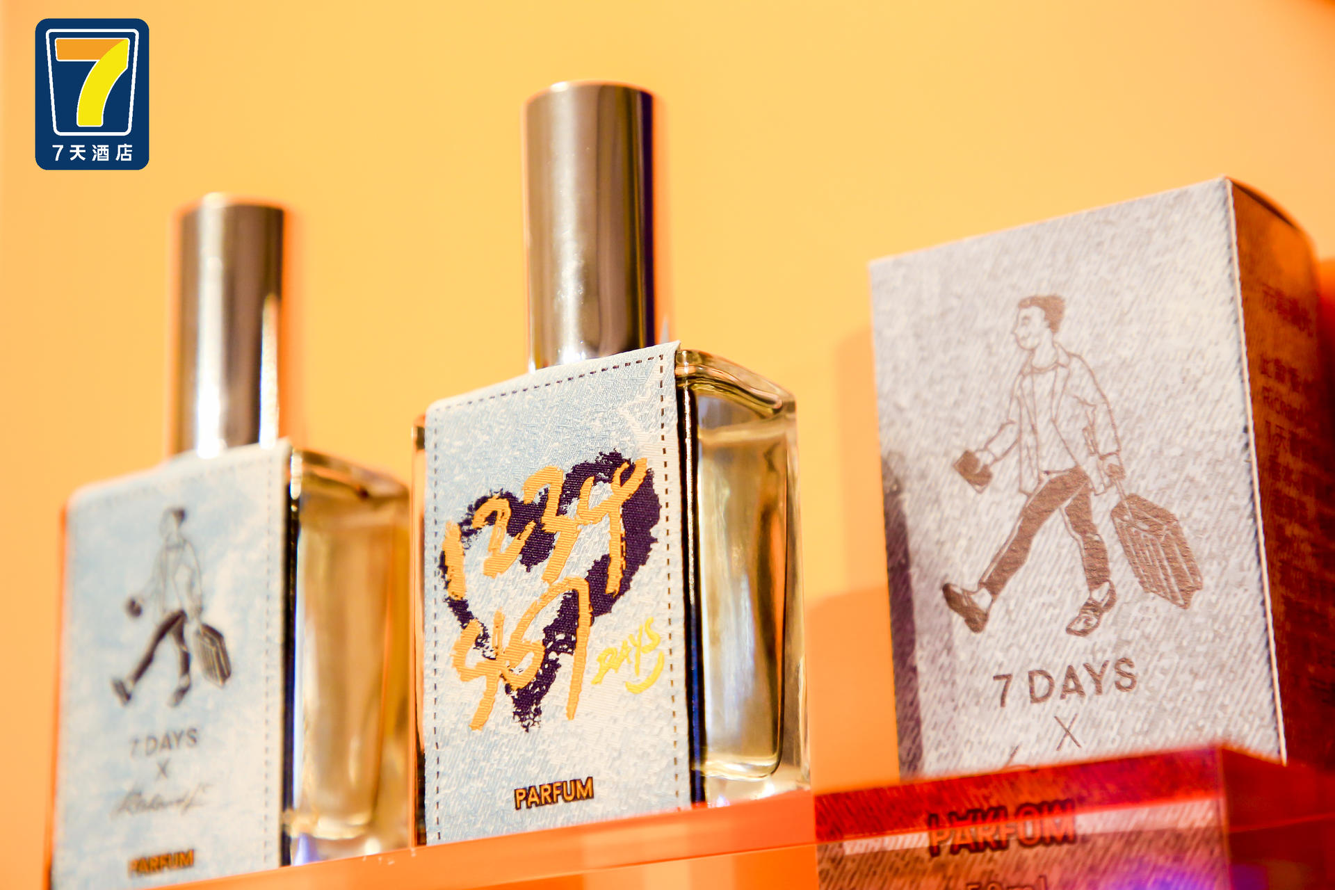 7天酒店3.0四城聯(lián)動云開業(yè)暨全新IP發(fā)布儀式活動策劃聯(lián)動啟動 - 第43張 - 會展活動策劃CCASY.COM 7天酒店3.0四城聯(lián)動云開業(yè)暨全新IP發(fā)布儀式活動策劃聯(lián)動啟動 - 第43張