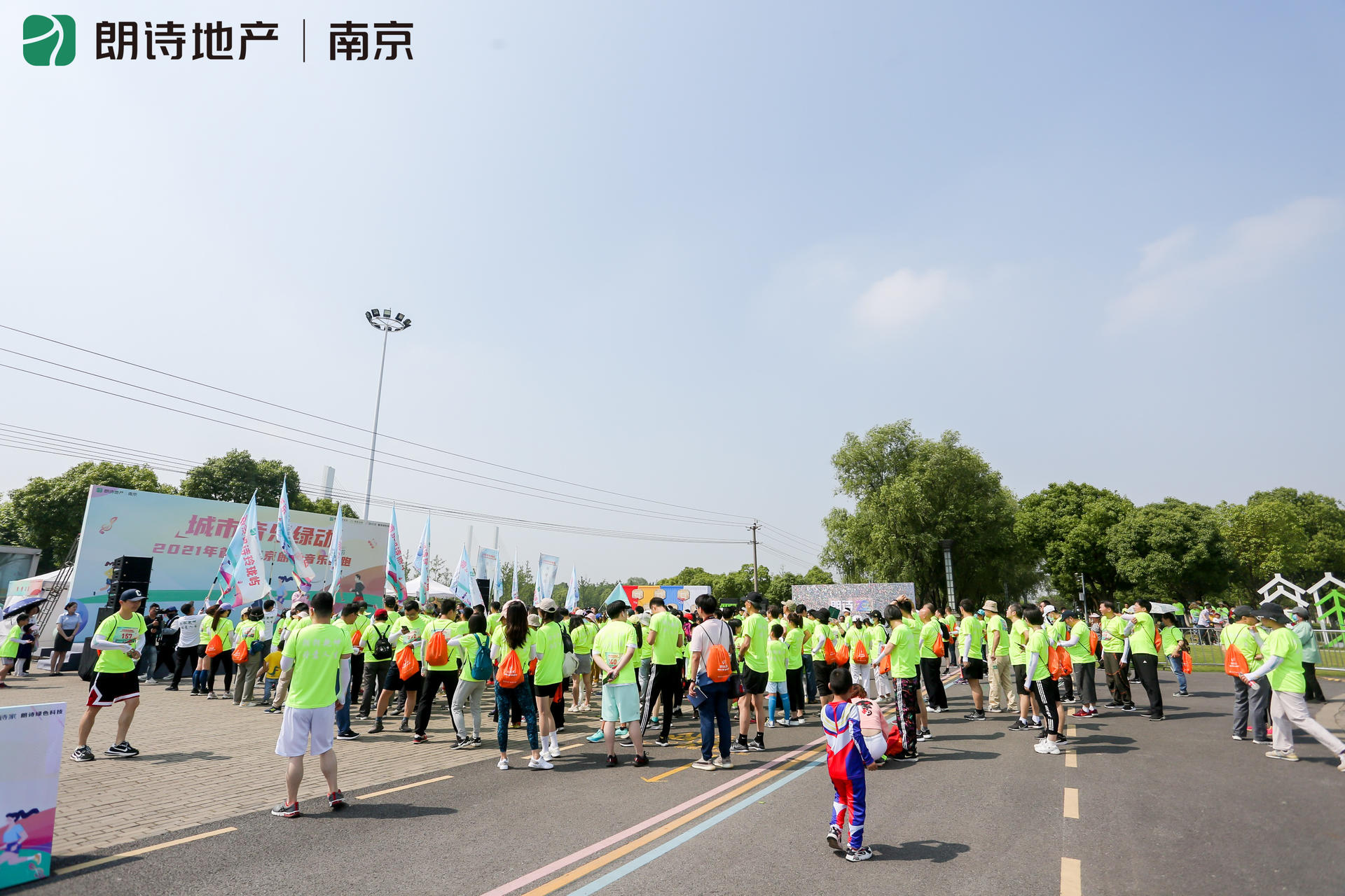 “城市音樂綠動(dòng)”跑步活動(dòng)策劃跑出了健康跑出了向上的能量 - 第23張 - 會(huì)展活動(dòng)策劃CCASY.COM “城市音樂綠動(dòng)”跑步活動(dòng)策劃跑出了健康跑出了向上的能量 - 第23張