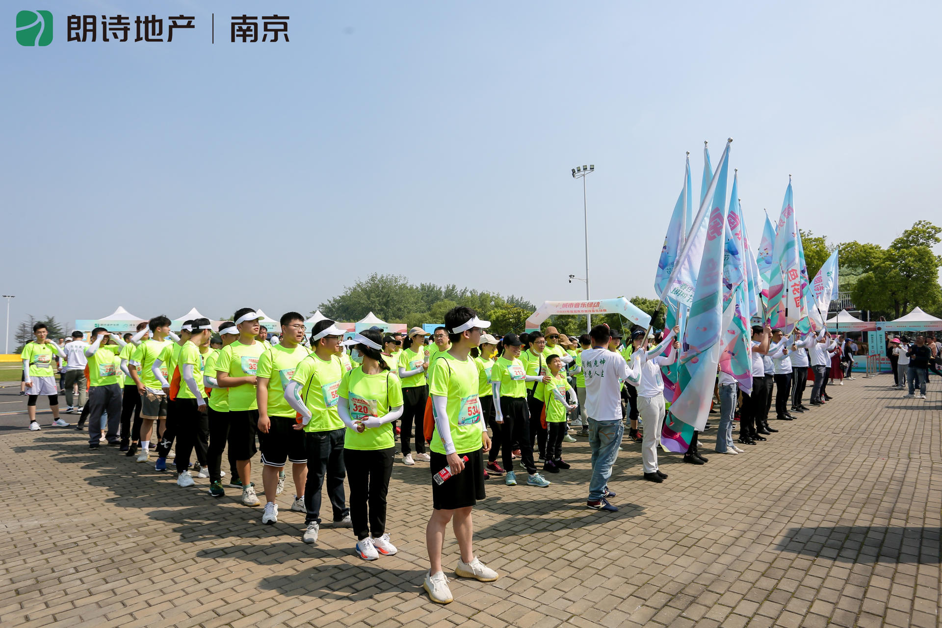 “城市音樂綠動(dòng)”跑步活動(dòng)策劃跑出了健康跑出了向上的能量 - 第21張 - 會(huì)展活動(dòng)策劃CCASY.COM “城市音樂綠動(dòng)”跑步活動(dòng)策劃跑出了健康跑出了向上的能量 - 第21張