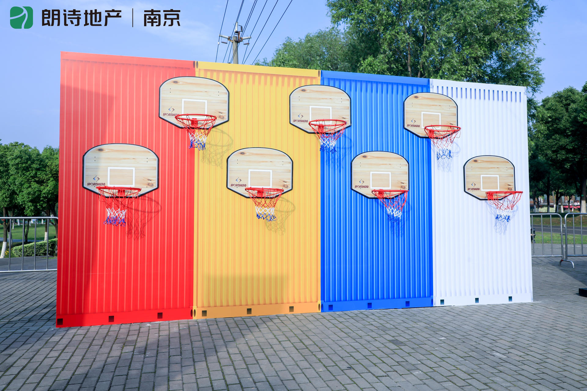 “城市音樂綠動(dòng)”跑步活動(dòng)策劃跑出了健康跑出了向上的能量 - 第4張 - 會(huì)展活動(dòng)策劃CCASY.COM “城市音樂綠動(dòng)”跑步活動(dòng)策劃跑出了健康跑出了向上的能量 - 第4張