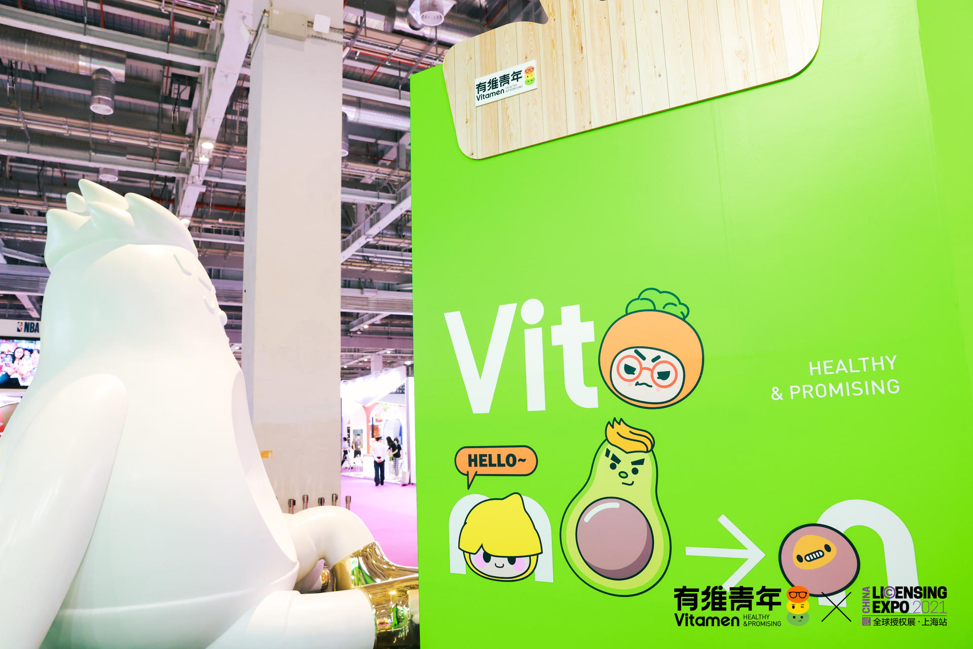 2021年全球授權(quán)展有維青年IP展覽活動(dòng)策劃再掀行業(yè)熱度 - 第33張 - 會(huì)展活動(dòng)策劃CCASY.COM 2021年全球授權(quán)展有維青年IP展覽活動(dòng)策劃再掀行業(yè)熱度 - 第33張