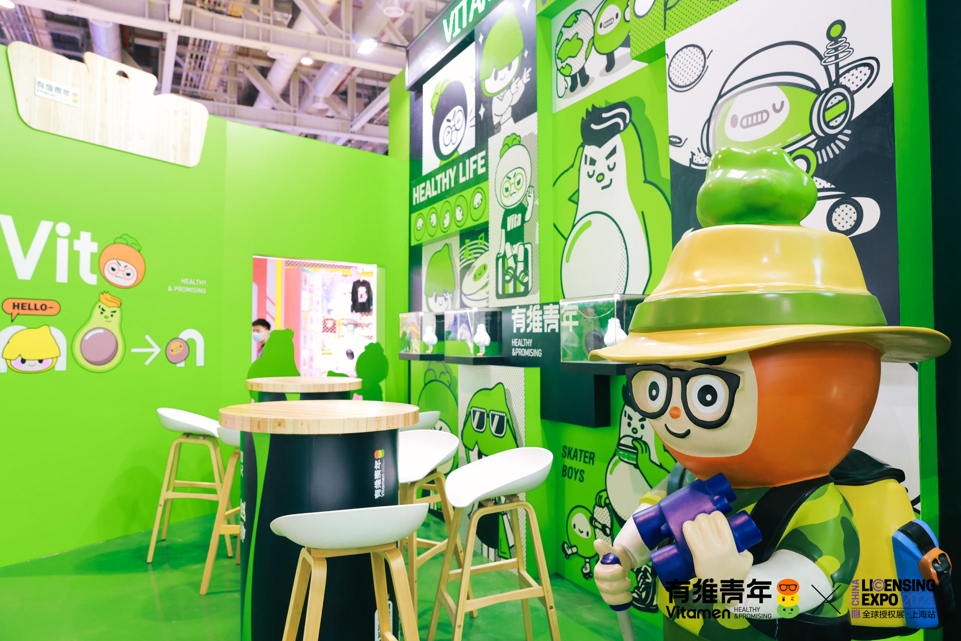 2021年全球授權(quán)展有維青年IP展覽活動(dòng)策劃再掀行業(yè)熱度 - 第13張 - 會(huì)展活動(dòng)策劃CCASY.COM 2021年全球授權(quán)展有維青年IP展覽活動(dòng)策劃再掀行業(yè)熱度 - 第13張