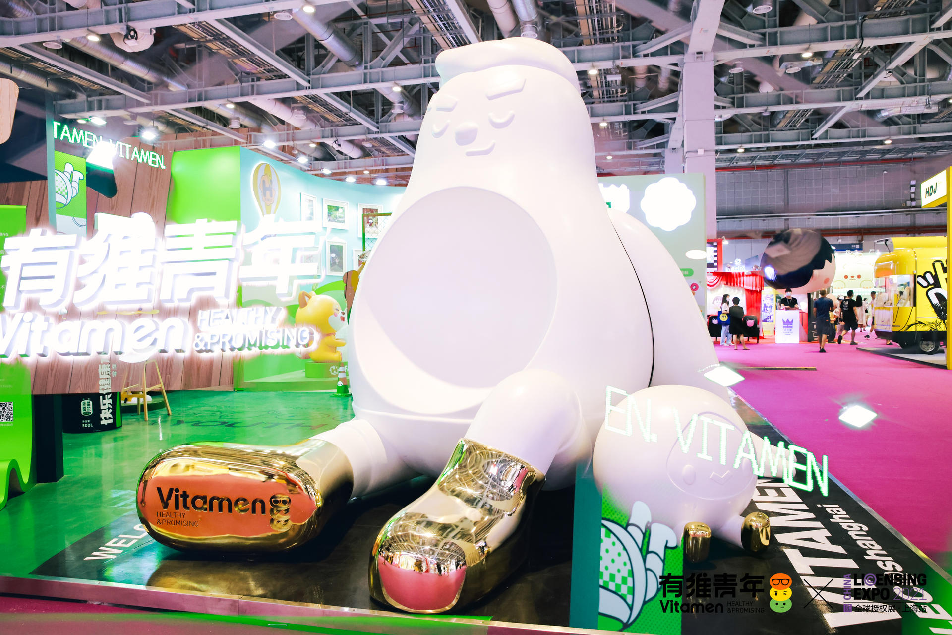 2021年全球授權(quán)展有維青年IP展覽活動(dòng)策劃再掀行業(yè)熱度 - 第5張 - 會(huì)展活動(dòng)策劃CCASY.COM 2021年全球授權(quán)展有維青年IP展覽活動(dòng)策劃再掀行業(yè)熱度 - 第5張