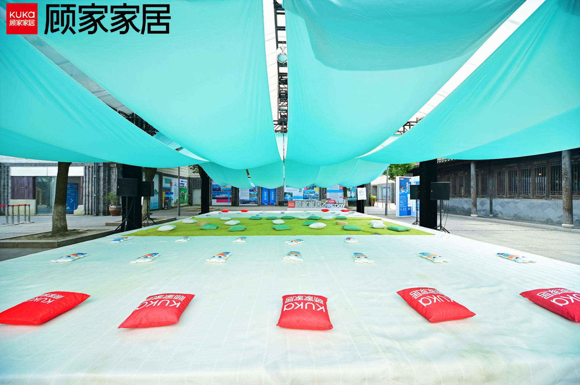 顧家家居向往生活實(shí)驗(yàn)室“深睡快充站”活動策劃要你入夢 - 第17張 - 會展活動策劃CCASY.COM 顧家家居向往生活實(shí)驗(yàn)室“深睡快充站”活動策劃要你入夢 - 第17張