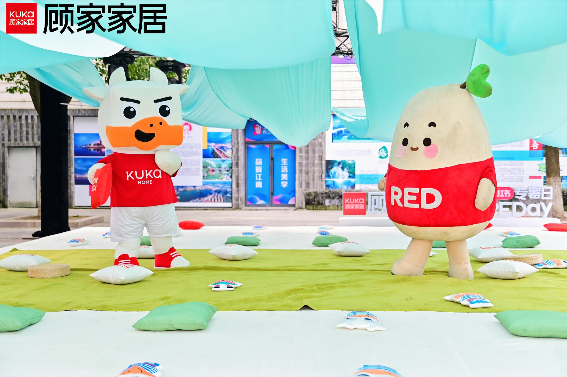 顧家家居向往生活實(shí)驗(yàn)室“深睡快充站”活動策劃要你入夢 - 第27張 - 會展活動策劃CCASY.COM 顧家家居向往生活實(shí)驗(yàn)室“深睡快充站”活動策劃要你入夢 - 第27張