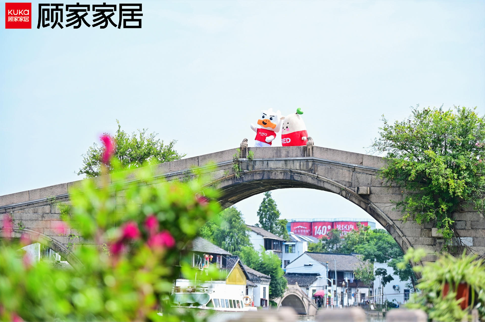 顧家家居向往生活實(shí)驗(yàn)室“深睡快充站”活動策劃要你入夢 - 第23張 - 會展活動策劃CCASY.COM 顧家家居向往生活實(shí)驗(yàn)室“深睡快充站”活動策劃要你入夢 - 第23張