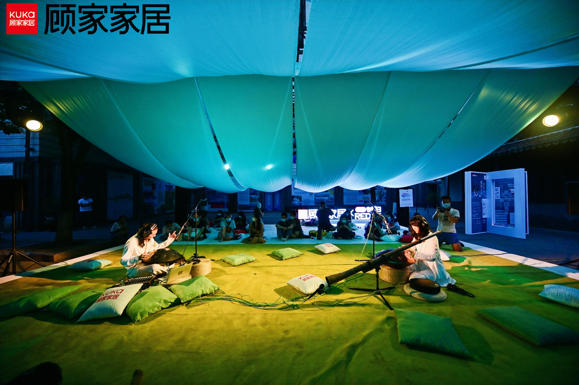 顧家家居向往生活實(shí)驗(yàn)室“深睡快充站”活動策劃要你入夢 - 第32張 - 會展活動策劃CCASY.COM 顧家家居向往生活實(shí)驗(yàn)室“深睡快充站”活動策劃要你入夢 - 第32張