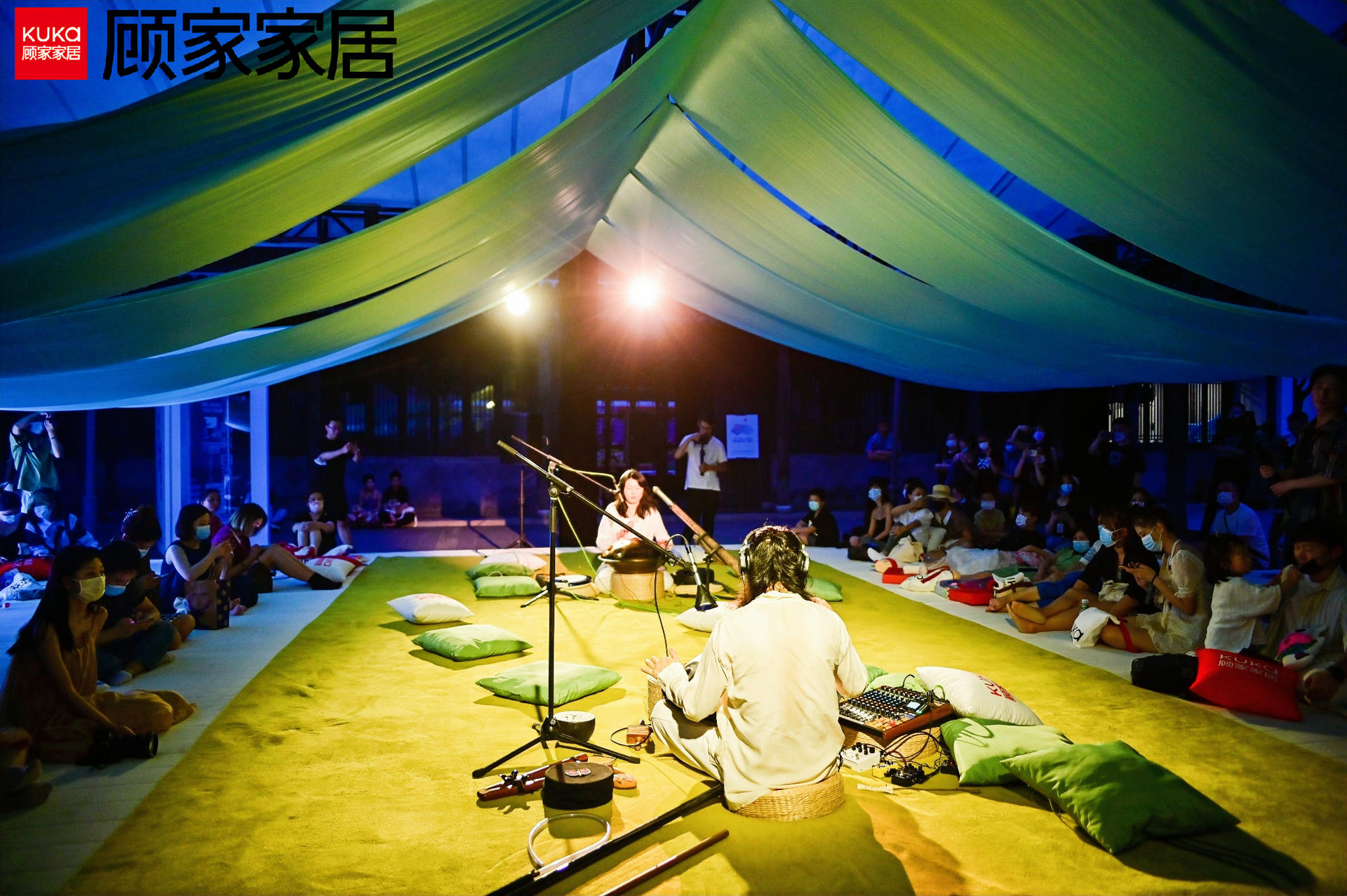 顧家家居向往生活實(shí)驗(yàn)室“深睡快充站”活動策劃要你入夢 - 第33張 - 會展活動策劃CCASY.COM 顧家家居向往生活實(shí)驗(yàn)室“深睡快充站”活動策劃要你入夢 - 第33張