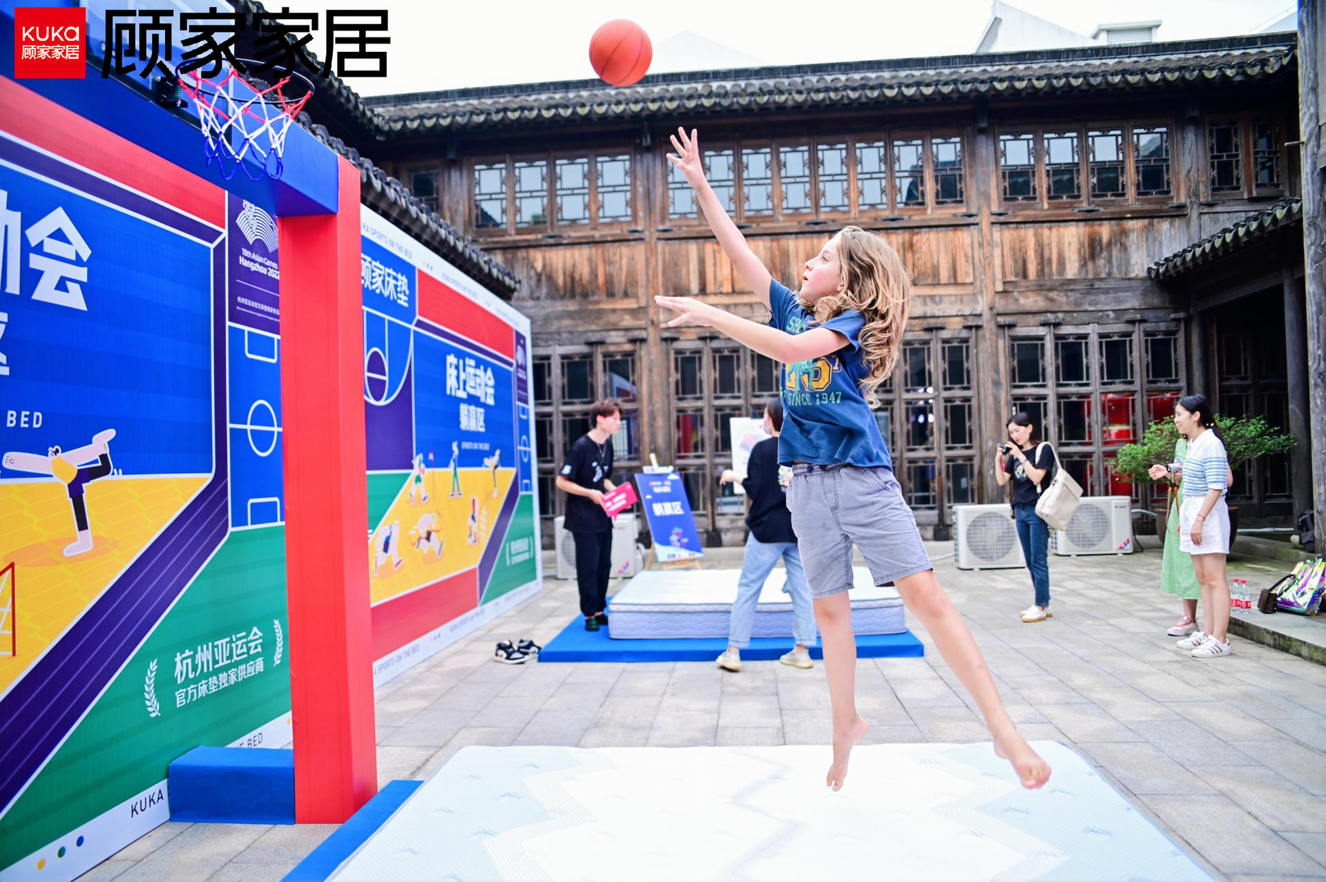 顧家家居向往生活實(shí)驗(yàn)室“深睡快充站”活動策劃要你入夢 - 第29張 - 會展活動策劃CCASY.COM 顧家家居向往生活實(shí)驗(yàn)室“深睡快充站”活動策劃要你入夢 - 第29張