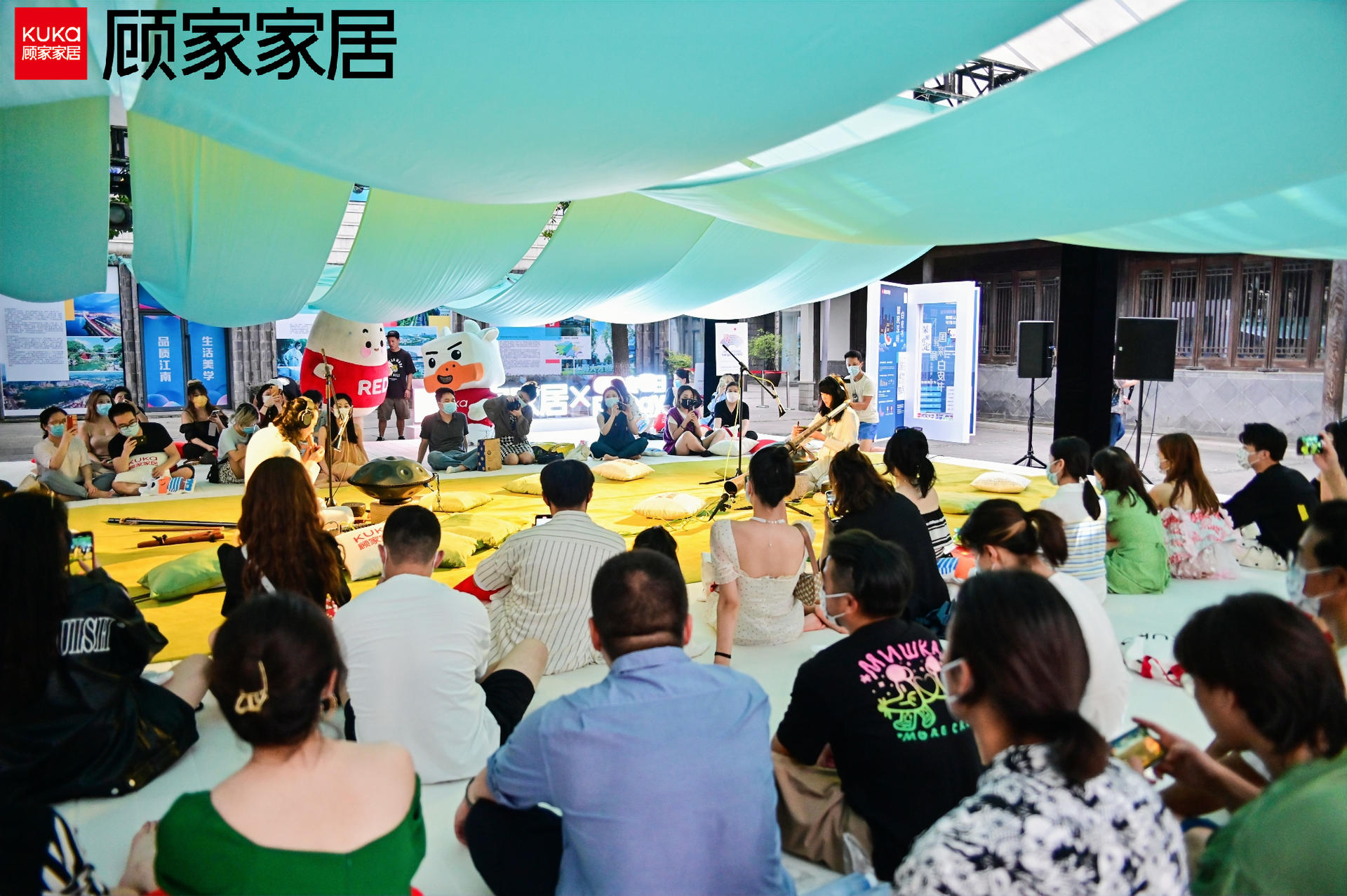 顧家家居向往生活實(shí)驗(yàn)室“深睡快充站”活動策劃要你入夢 - 第30張 - 會展活動策劃CCASY.COM 顧家家居向往生活實(shí)驗(yàn)室“深睡快充站”活動策劃要你入夢 - 第30張