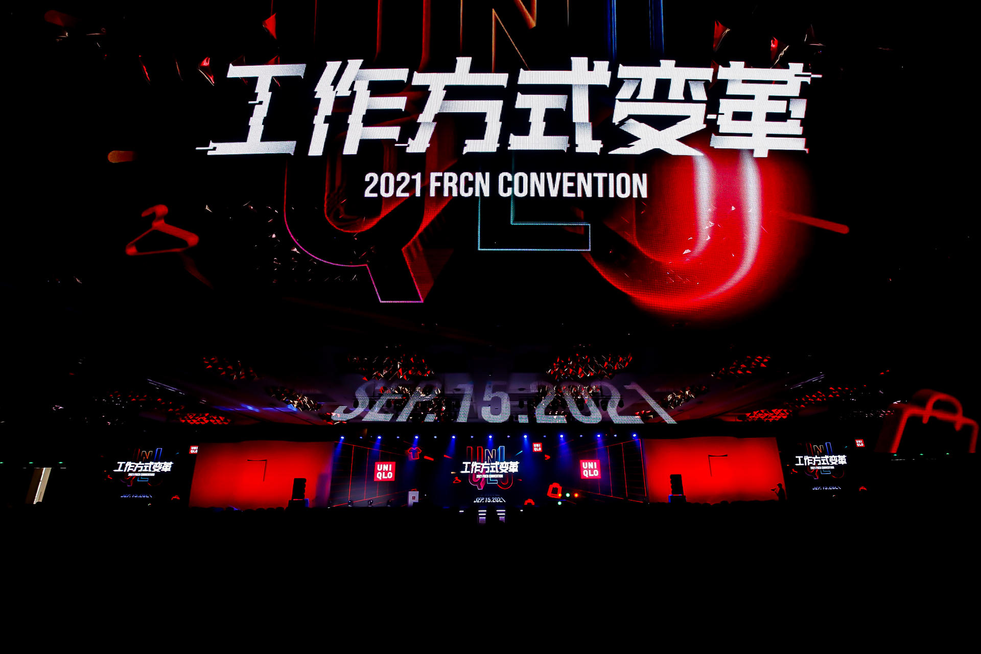 優(yōu)衣庫(kù)加速迅銷(xiāo)號(hào)店長(zhǎng)大會(huì)活動(dòng)策劃的動(dòng)車(chē)頭元素是對(duì)未來(lái)業(yè)績(jī)的渴望