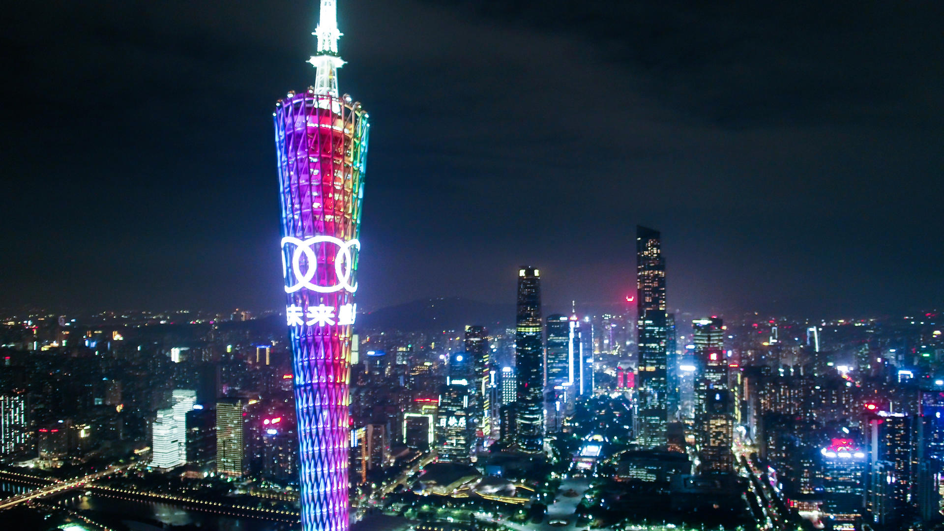 奧迪未來盛典活動策劃在廣州塔下打造了一個三重體驗空間 - 第1張 - 會展活動策劃CCASY.COM 奧迪未來盛典活動策劃在廣州塔下打造了一個三重體驗空間 - 第1張