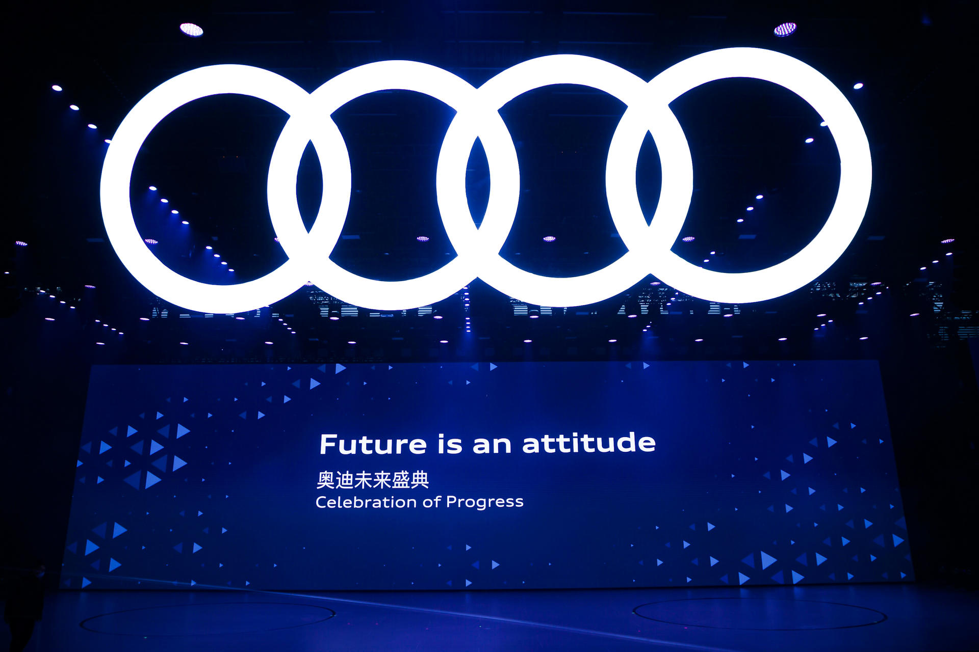 奧迪未來盛典活動策劃在廣州塔下打造了一個三重體驗空間 - 第10張 - 會展活動策劃CCASY.COM 奧迪未來盛典活動策劃在廣州塔下打造了一個三重體驗空間 - 第10張