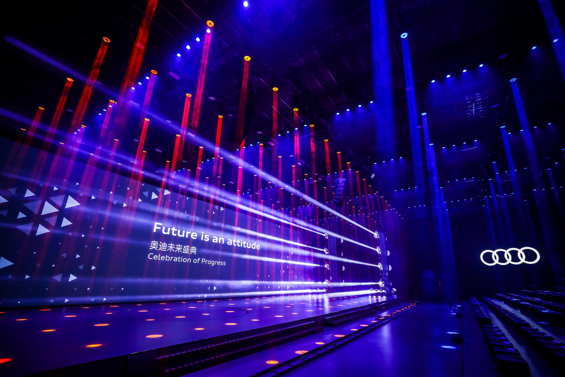 奧迪未來盛典活動策劃在廣州塔下打造了一個三重體驗空間 - 第11張 - 會展活動策劃CCASY.COM 奧迪未來盛典活動策劃在廣州塔下打造了一個三重體驗空間 - 第11張