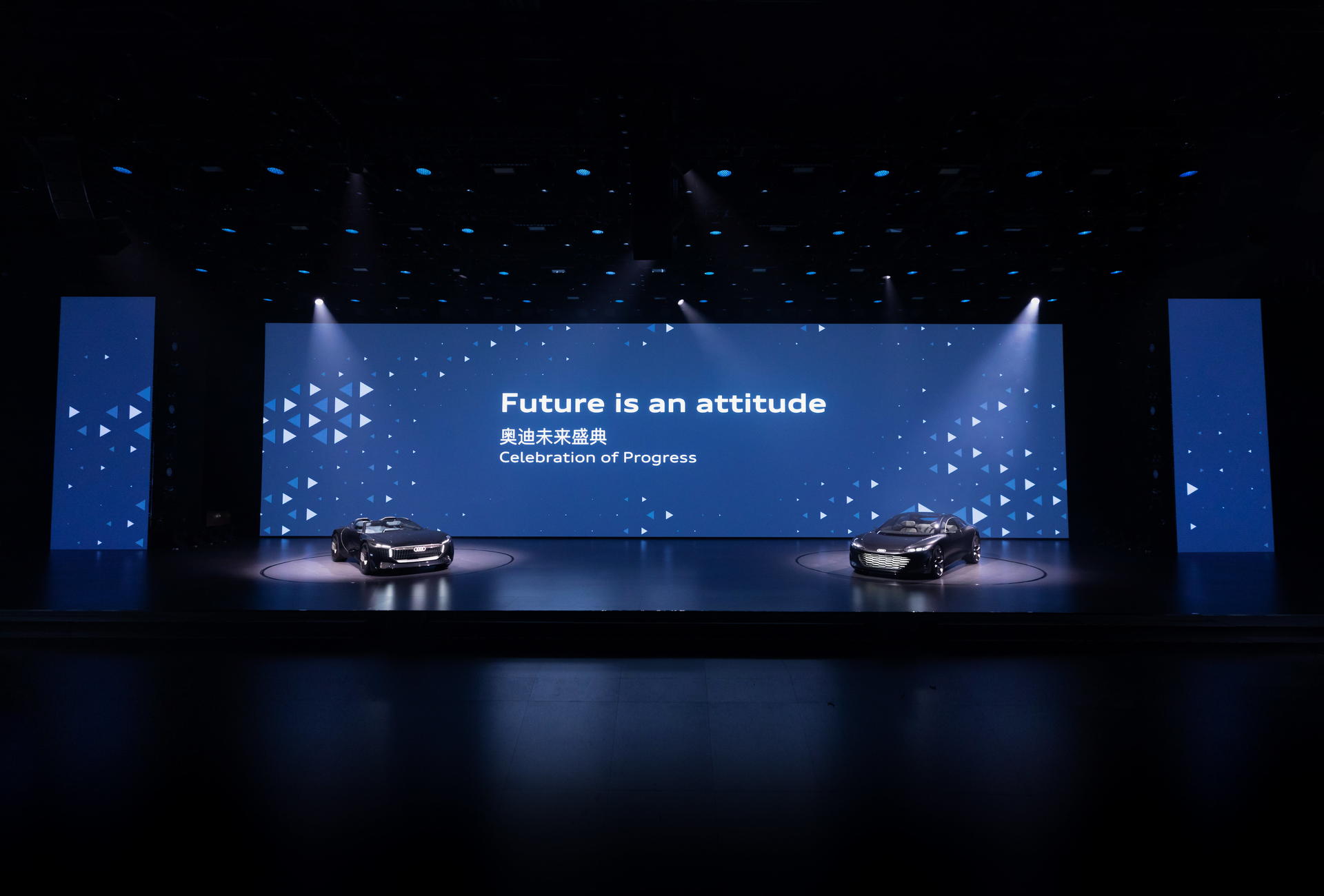 奧迪未來盛典活動策劃在廣州塔下打造了一個三重體驗空間 - 第8張 - 會展活動策劃CCASY.COM 奧迪未來盛典活動策劃在廣州塔下打造了一個三重體驗空間 - 第8張