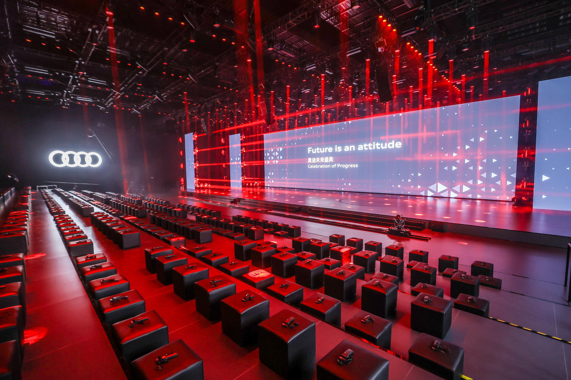 奧迪未來盛典活動策劃在廣州塔下打造了一個三重體驗空間 - 第9張 - 會展活動策劃CCASY.COM 奧迪未來盛典活動策劃在廣州塔下打造了一個三重體驗空間 - 第9張