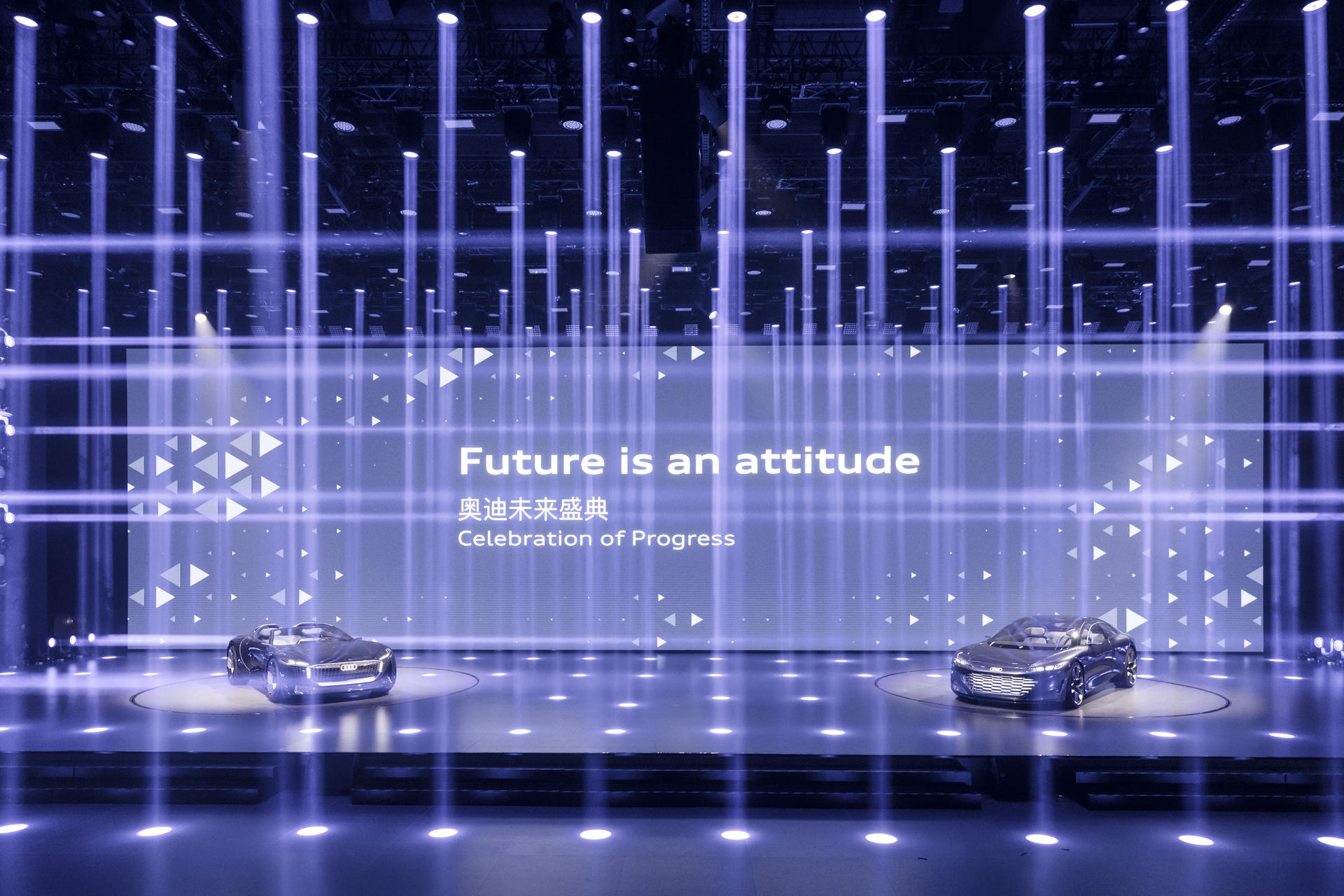 奧迪未來盛典活動策劃在廣州塔下打造了一個三重體驗空間 - 第21張 - 會展活動策劃CCASY.COM 奧迪未來盛典活動策劃在廣州塔下打造了一個三重體驗空間 - 第21張