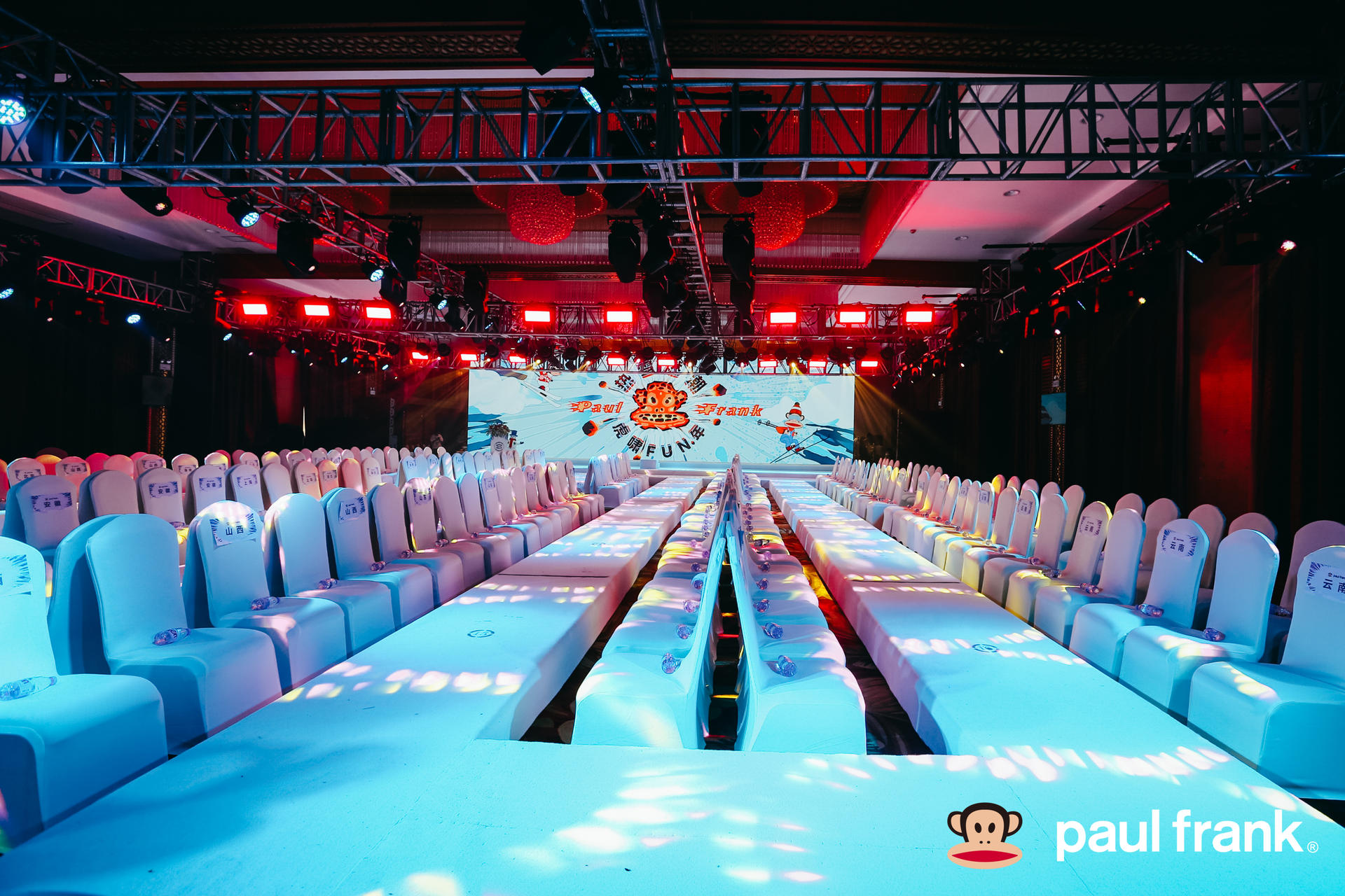 熱雪燃潮·虎嘯FUN年paul frank新品發(fā)布會活動策劃完美融合潮流與年味 - 第11張 - 會展活動策劃CCASY.COM 熱雪燃潮·虎嘯FUN年paul frank新品發(fā)布會活動策劃完美融合潮流與年味 - 第11張