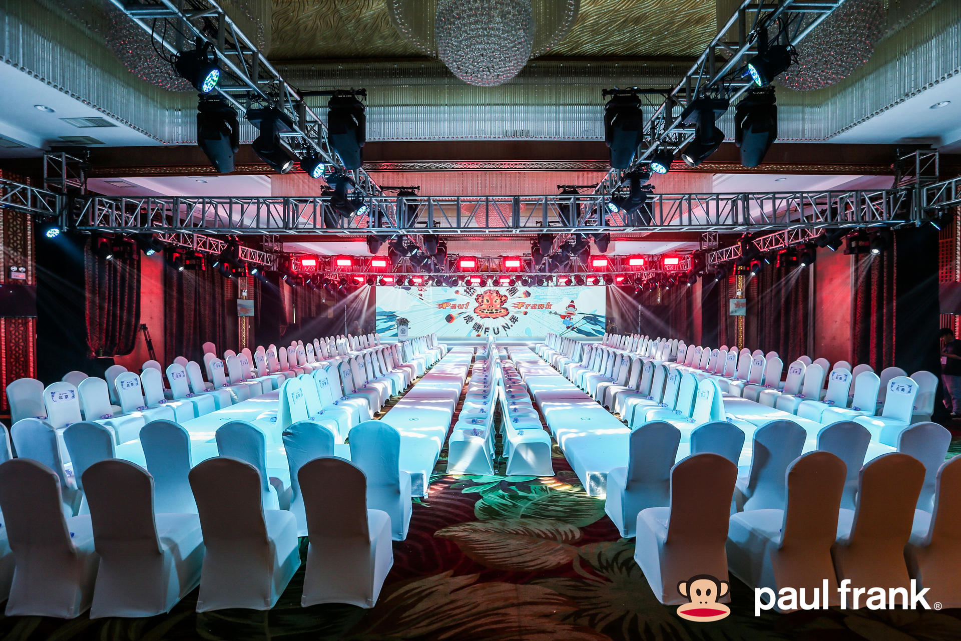 熱雪燃潮·虎嘯FUN年paul frank新品發(fā)布會活動策劃完美融合潮流與年味 - 第12張 - 會展活動策劃CCASY.COM 熱雪燃潮·虎嘯FUN年paul frank新品發(fā)布會活動策劃完美融合潮流與年味 - 第12張