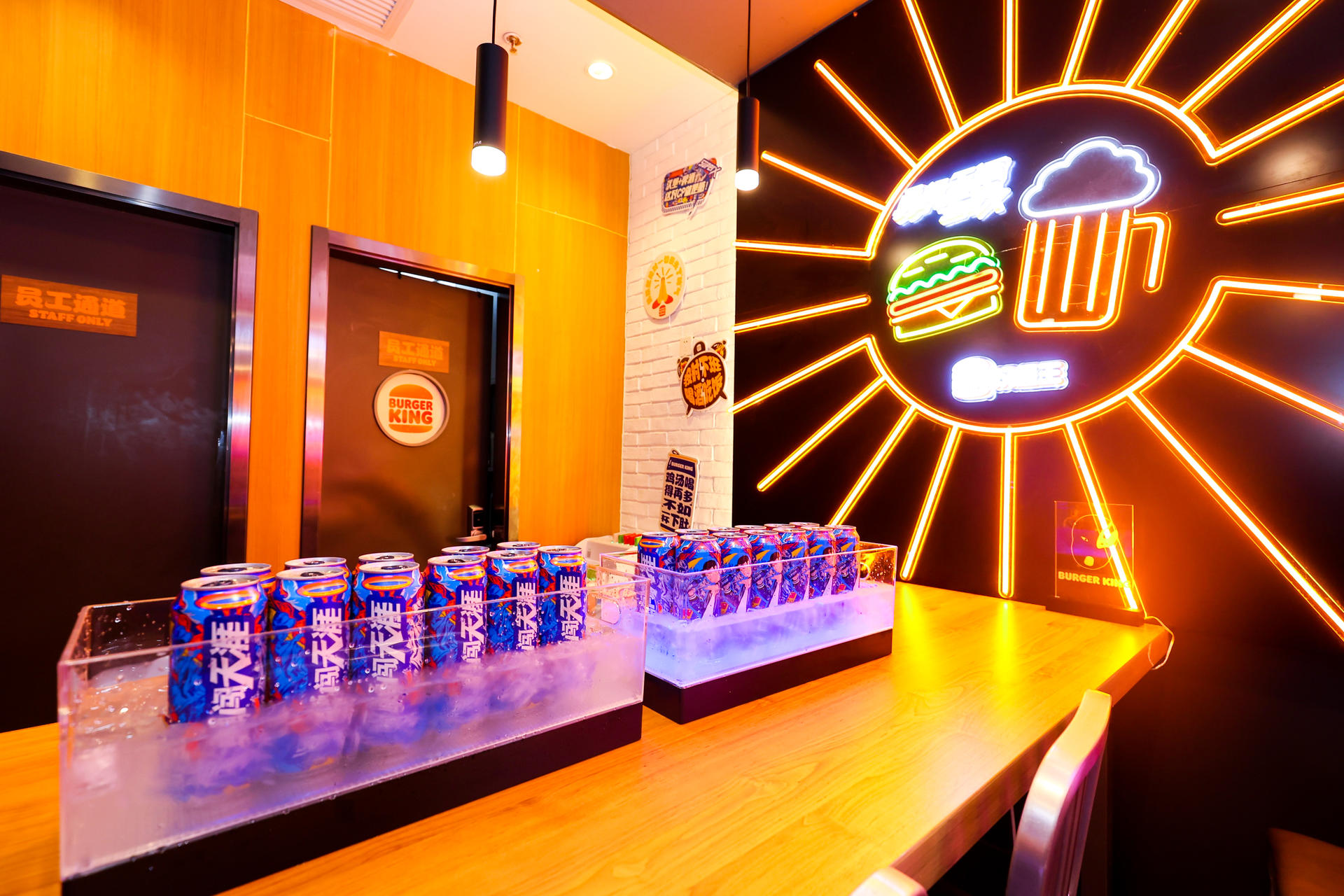 漢堡王X雪花勇闖天涯super嗨啤音樂派對(duì)活動(dòng)策劃嗨爆整條gai - 第9張 - 會(huì)展活動(dòng)策劃CCASY.COM 漢堡王X雪花勇闖天涯super嗨啤音樂派對(duì)活動(dòng)策劃嗨爆整條gai - 第9張