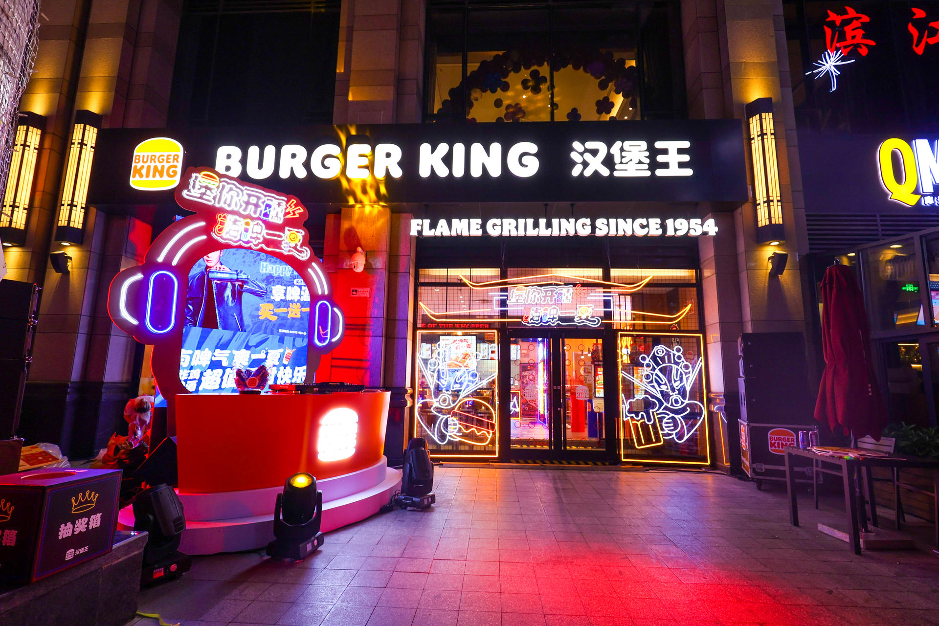 漢堡王X雪花勇闖天涯super嗨啤音樂派對(duì)活動(dòng)策劃嗨爆整條gai - 第13張 - 會(huì)展活動(dòng)策劃CCASY.COM 漢堡王X雪花勇闖天涯super嗨啤音樂派對(duì)活動(dòng)策劃嗨爆整條gai - 第13張