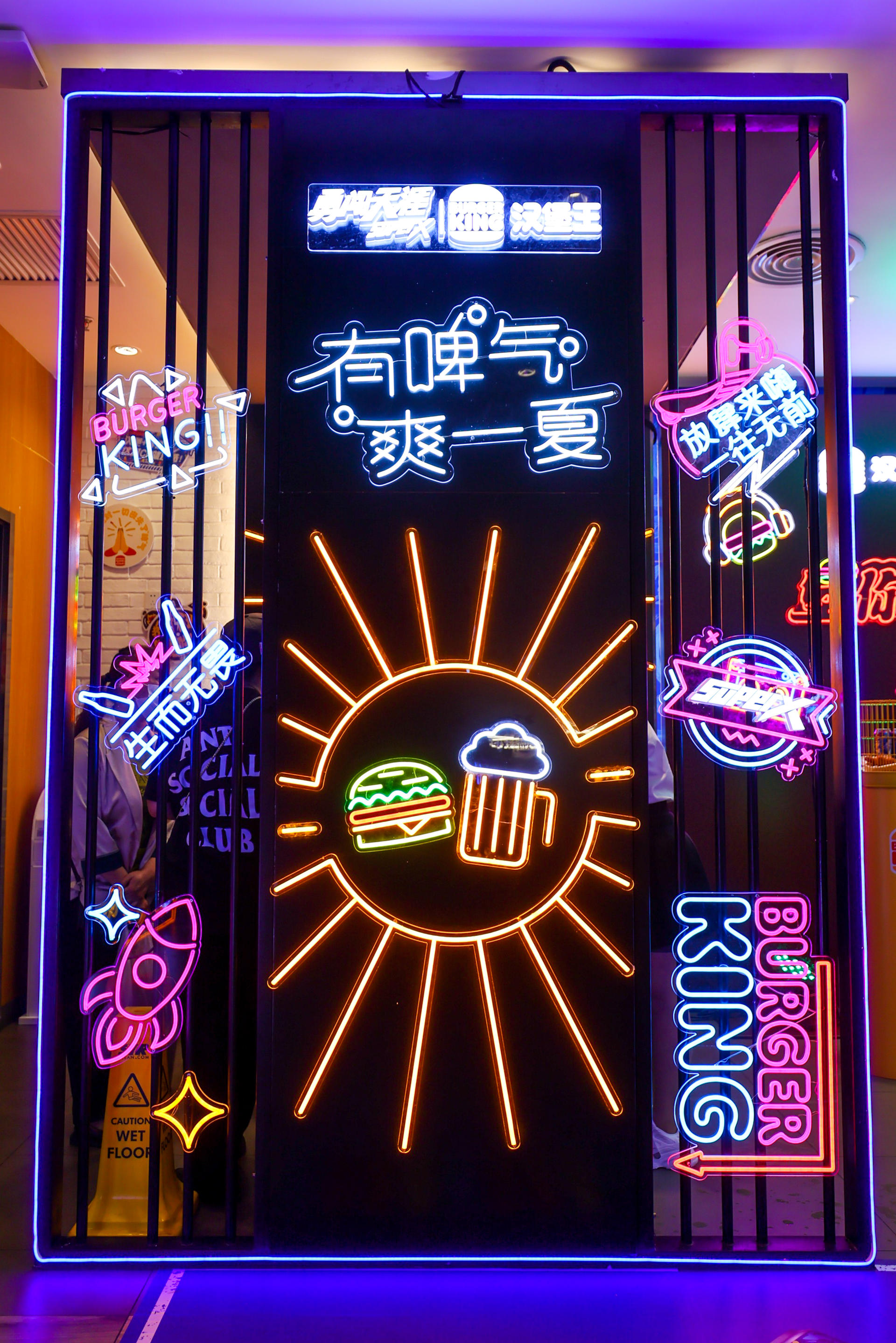 漢堡王X雪花勇闖天涯super嗨啤音樂派對(duì)活動(dòng)策劃嗨爆整條gai - 第6張 - 會(huì)展活動(dòng)策劃CCASY.COM 漢堡王X雪花勇闖天涯super嗨啤音樂派對(duì)活動(dòng)策劃嗨爆整條gai - 第6張