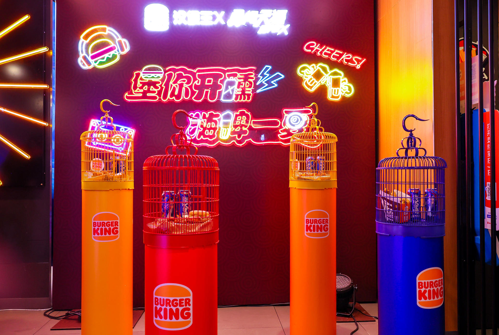 漢堡王X雪花勇闖天涯super嗨啤音樂派對(duì)活動(dòng)策劃嗨爆整條gai - 第7張 - 會(huì)展活動(dòng)策劃CCASY.COM 漢堡王X雪花勇闖天涯super嗨啤音樂派對(duì)活動(dòng)策劃嗨爆整條gai - 第7張