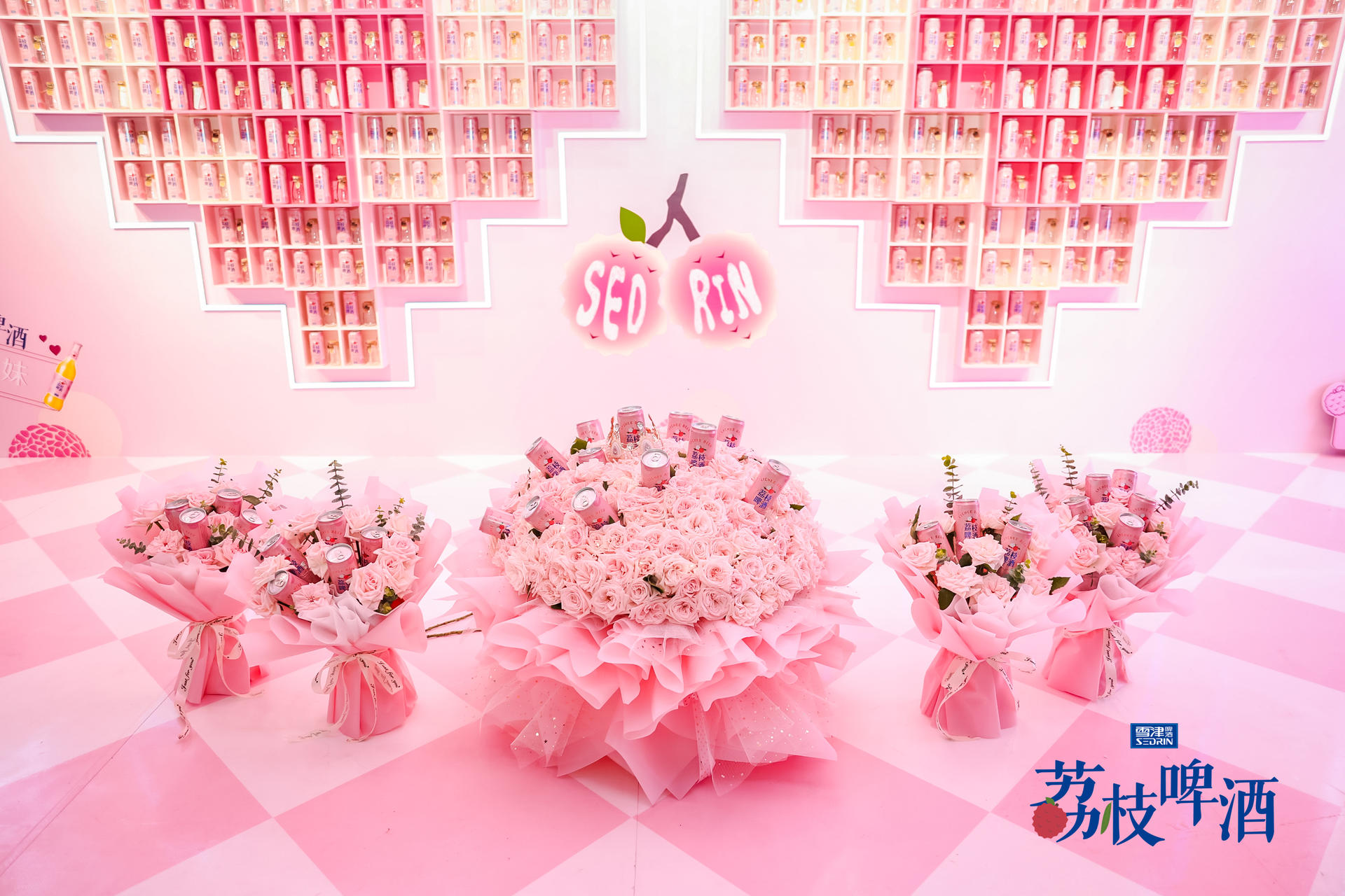 「脫單便利店」快閃活動(dòng)策劃粉嫩來襲，荔枝啤酒甜美爆表
